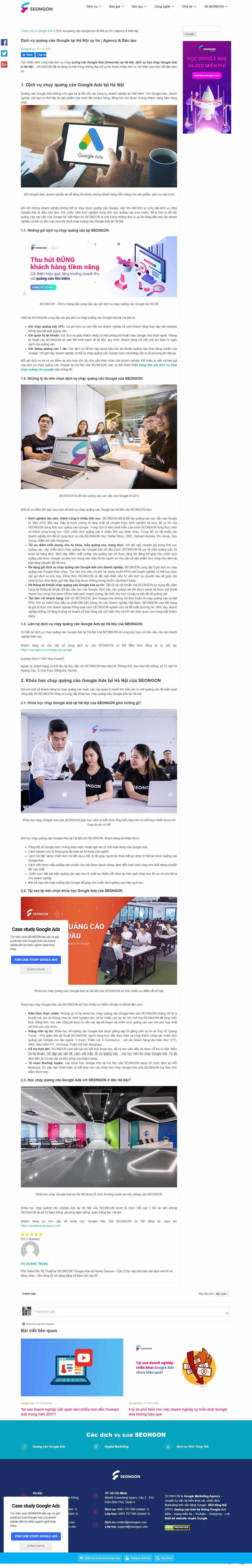 [giant] Thiết kế Website web quảng cáo google - seongoncom