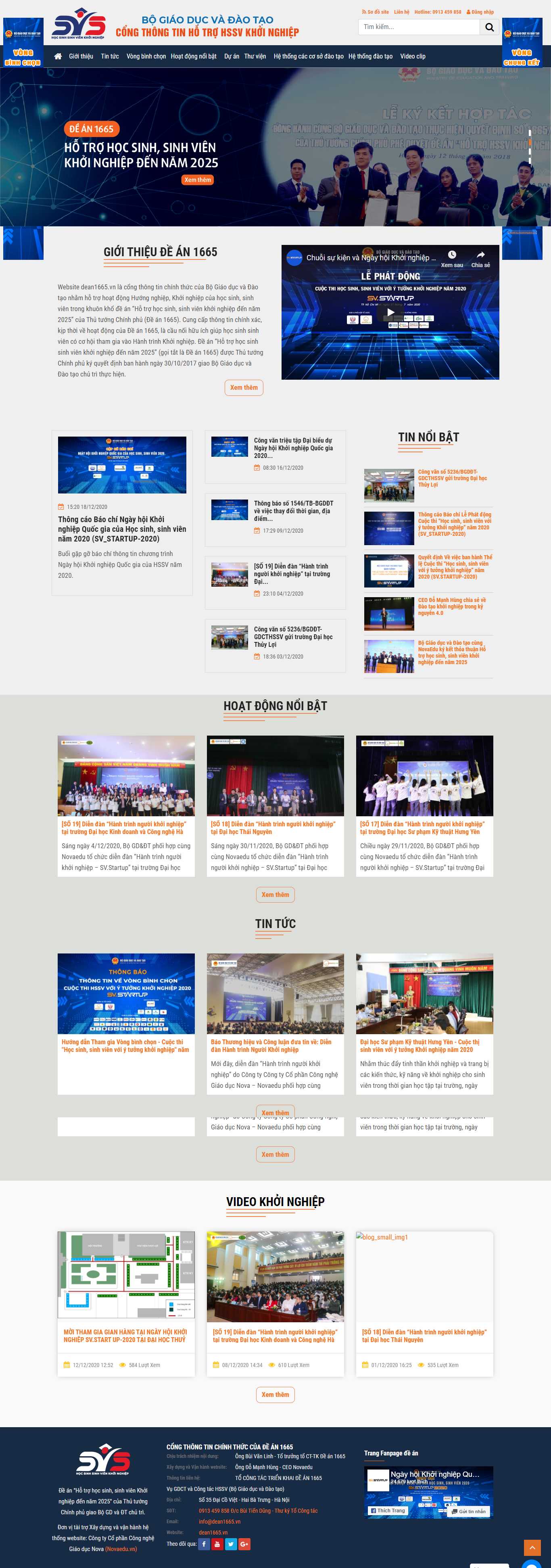 [quatang] Thiết kế Website Landing page web - dean1665vn