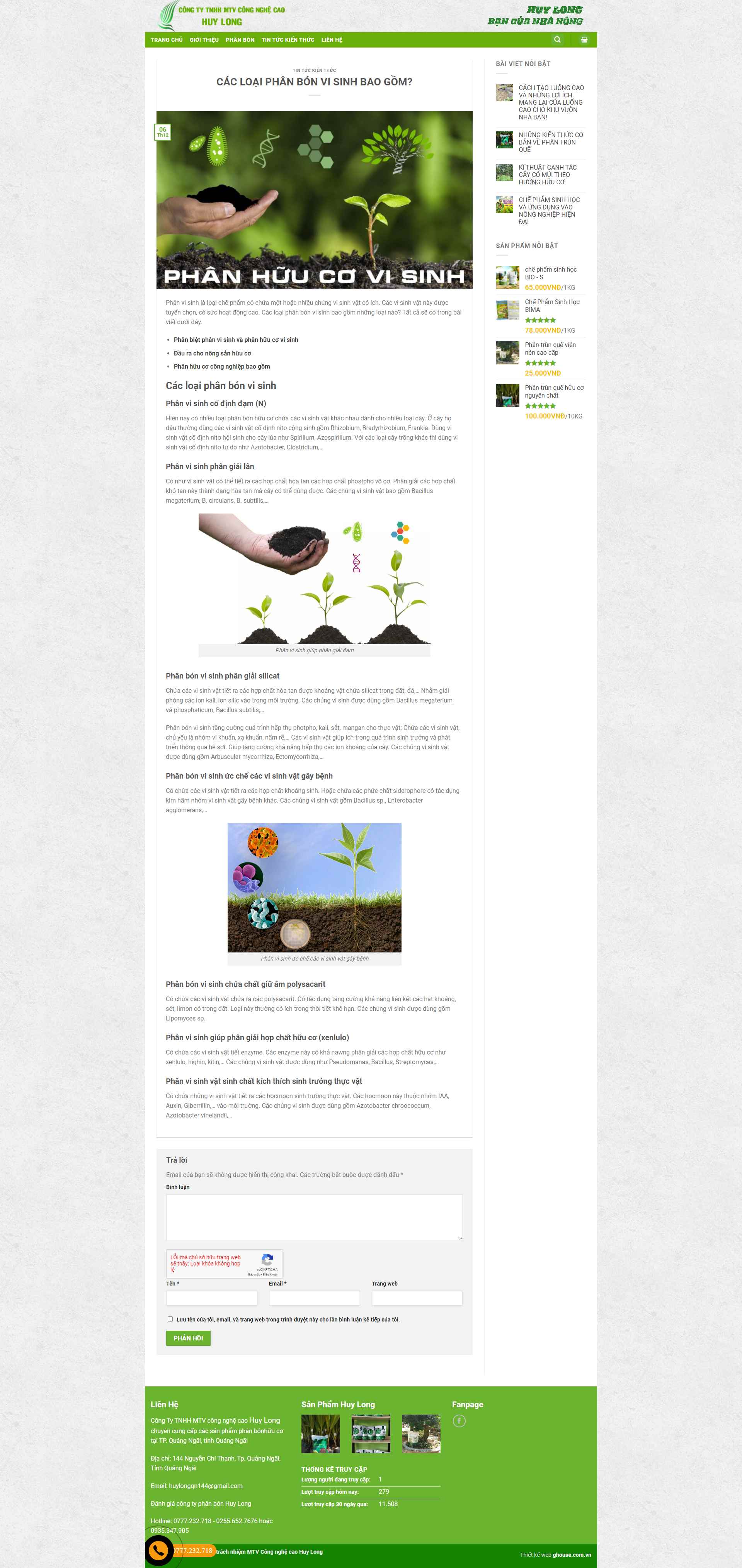 Thiết kế Website web phân bón vi sinh - phanbonhuylongcom