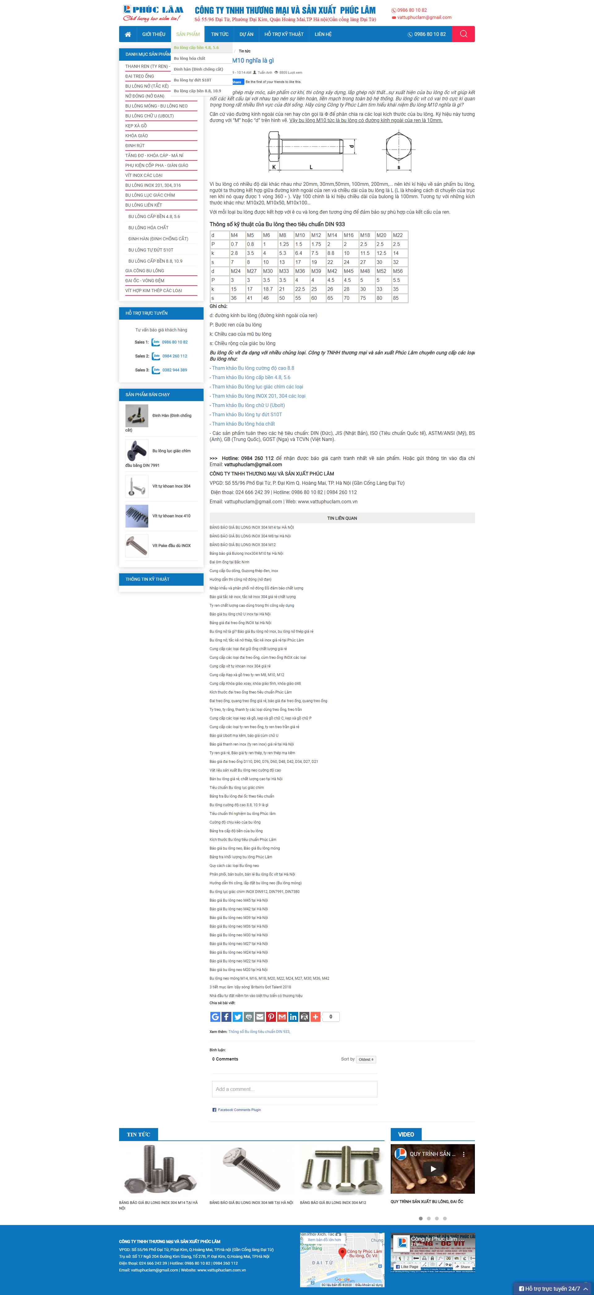 Thiết kế Website web bulong - vattuphuclamcomvn