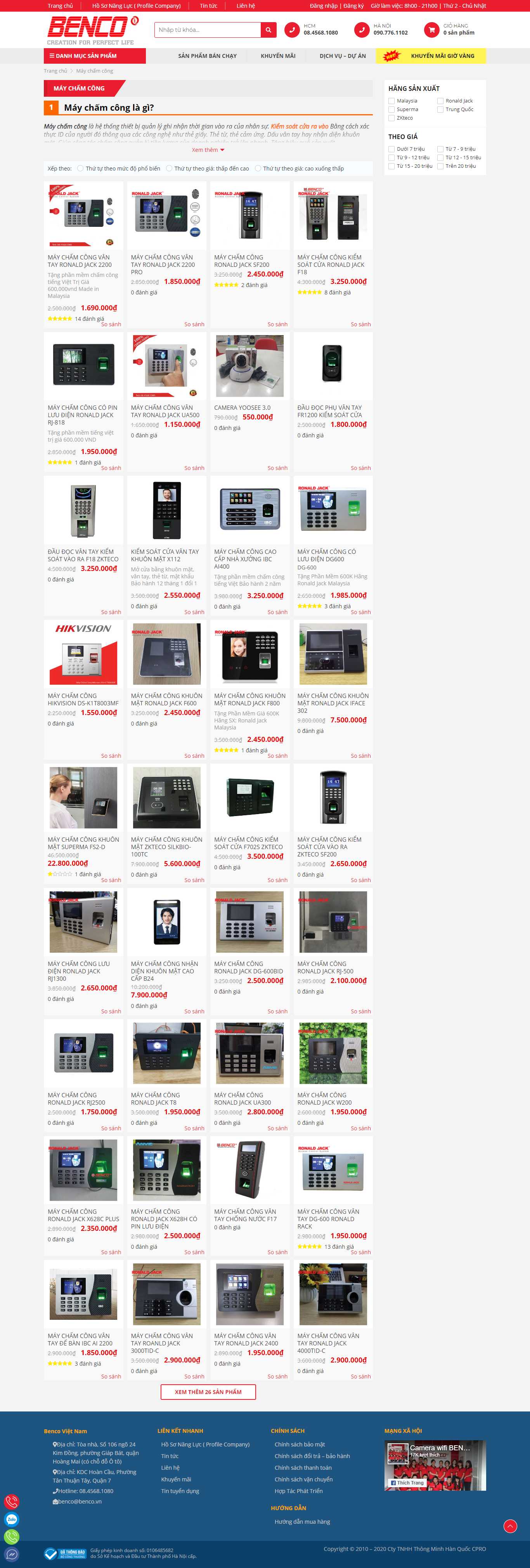 Thiết kế Website Web máy chấm công - bencovn
