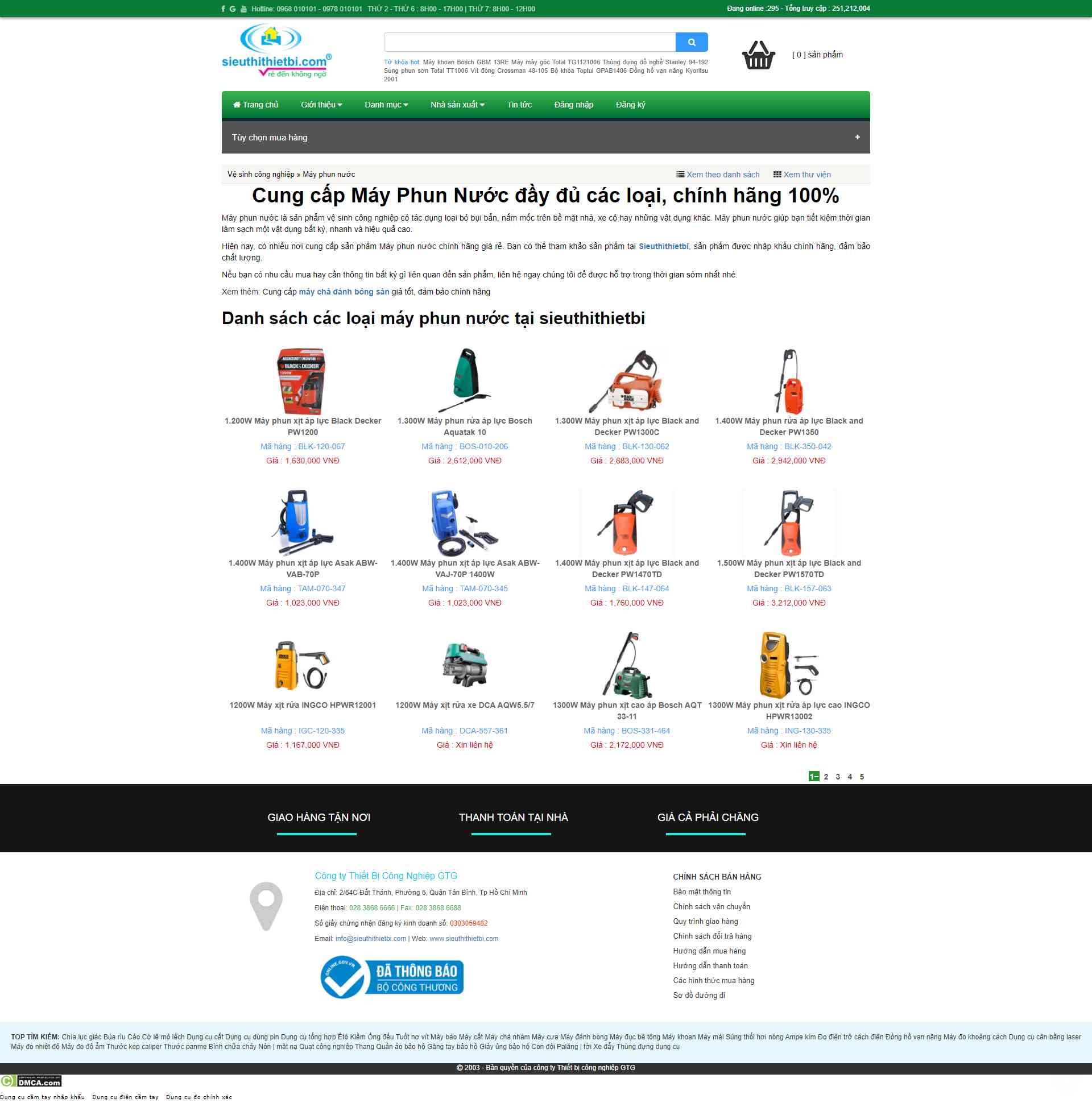Thiết kế Website web máy phun nước - wwwsieuthithietbicom