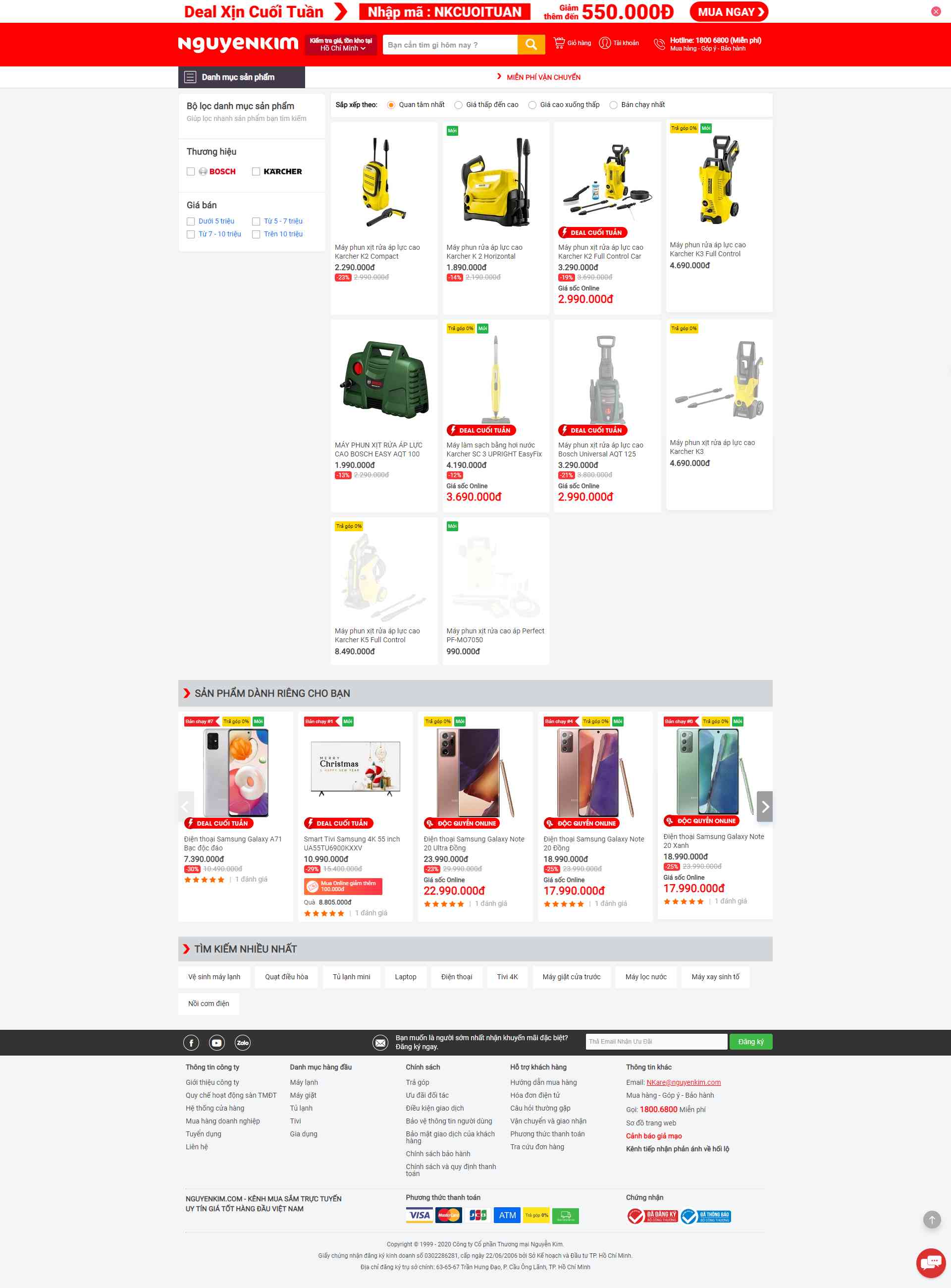 Thiết kế Website web máy phun nước - wwwnguyenkimcom