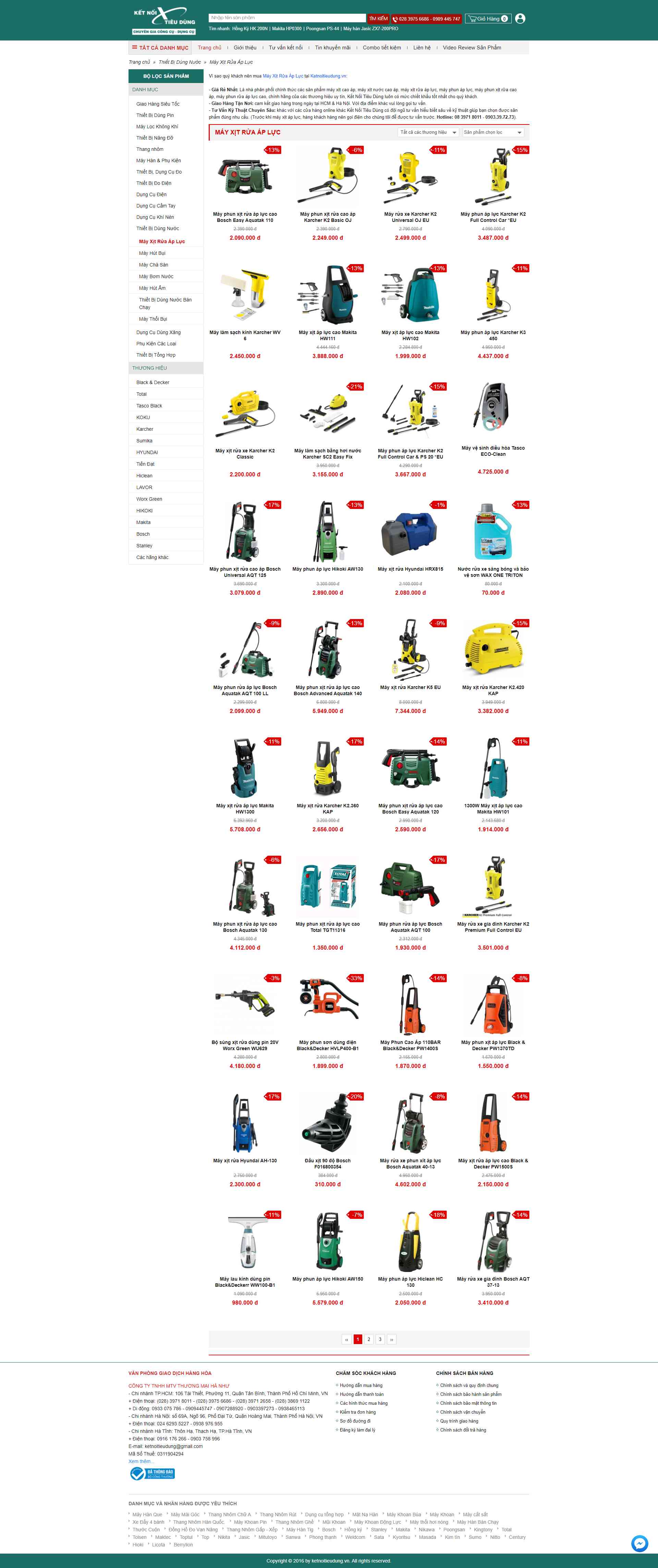 Thiết kế Website web máy phun nước - wwwketnoitieudungvn