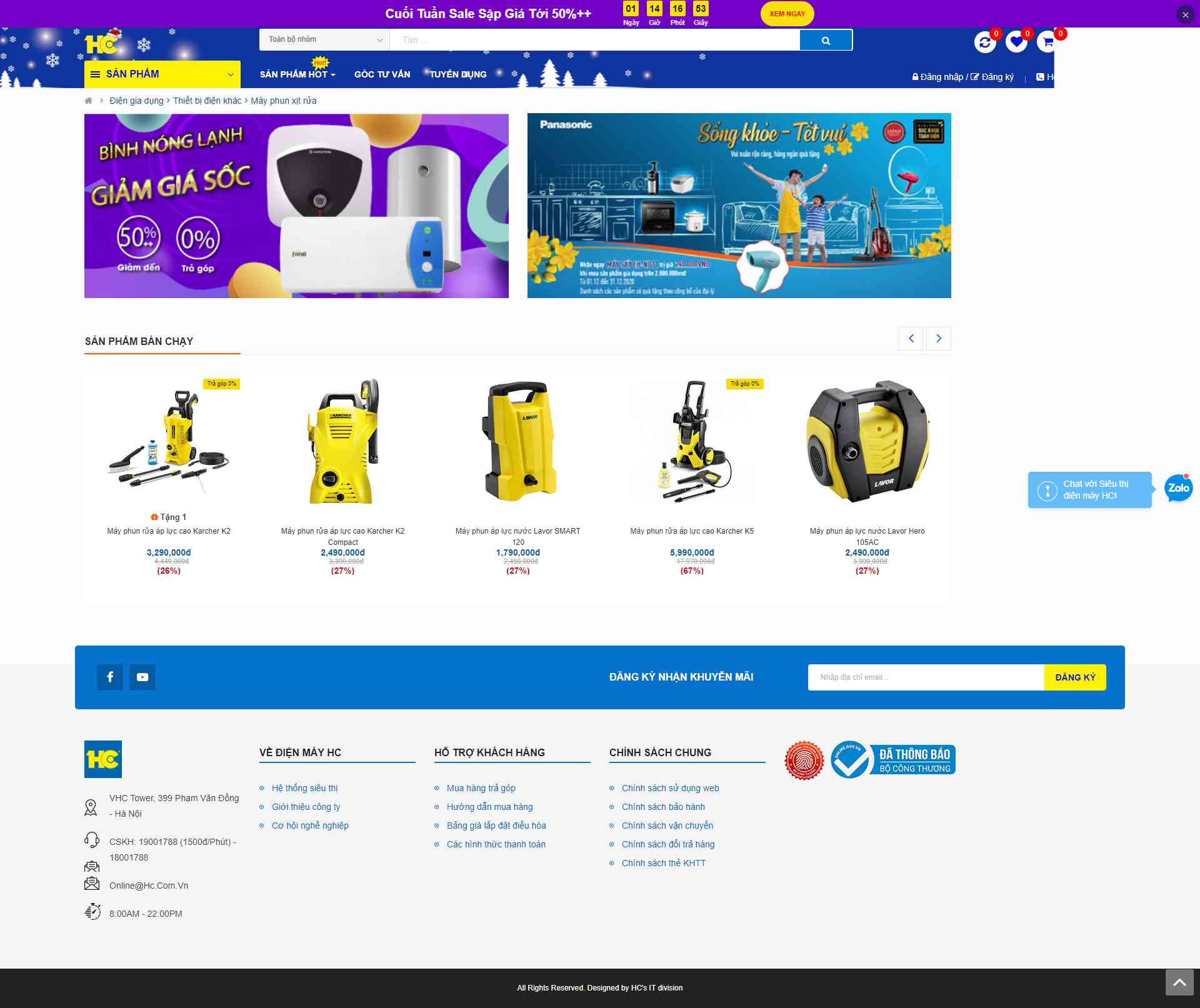 Thiết kế Website web máy phun nước - hccomvn