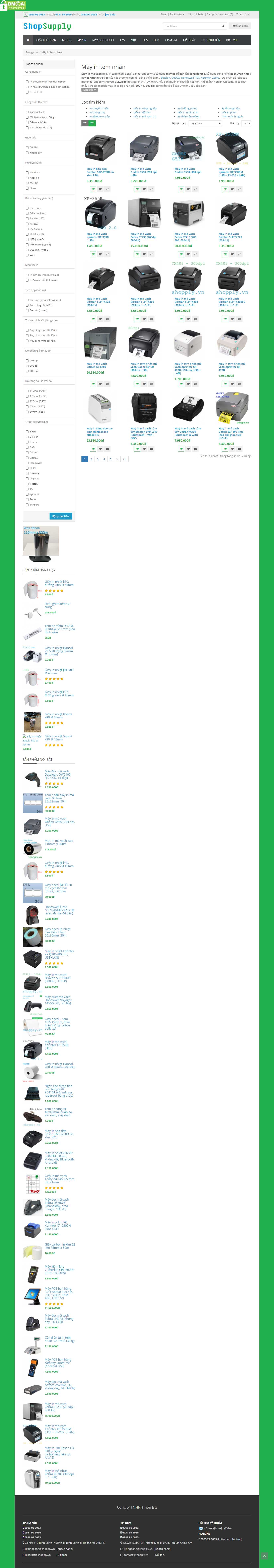 Thiết kế Website Web máy in mã vạch - shopplyvn