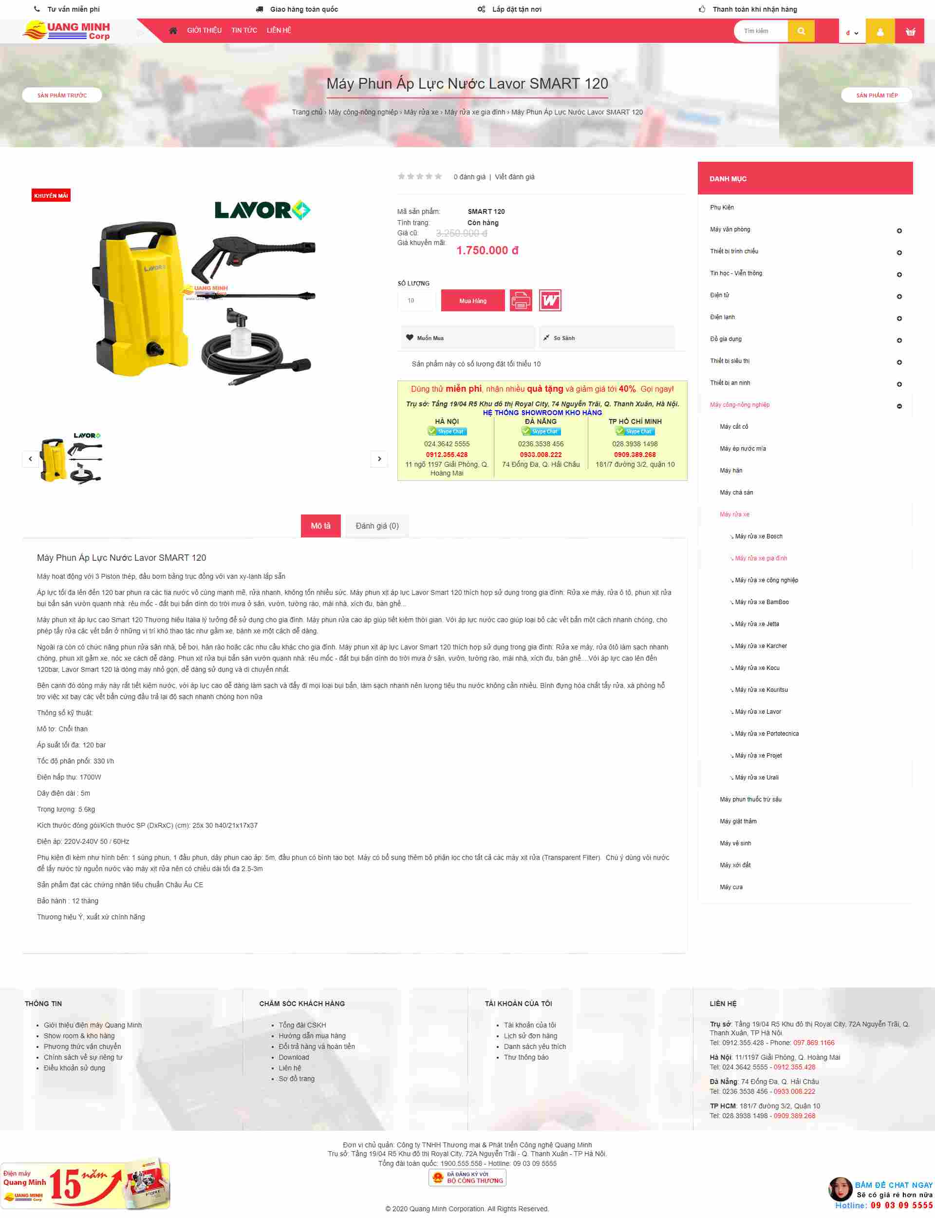 Thiết kế Website web máy phun nước - quangminhvn