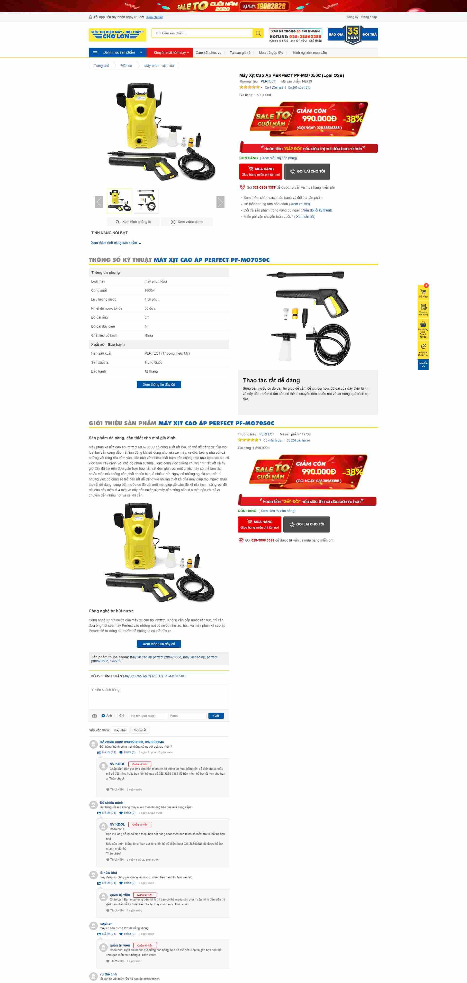 Thiết kế Website web máy rửa xe - dienmaycholonvn