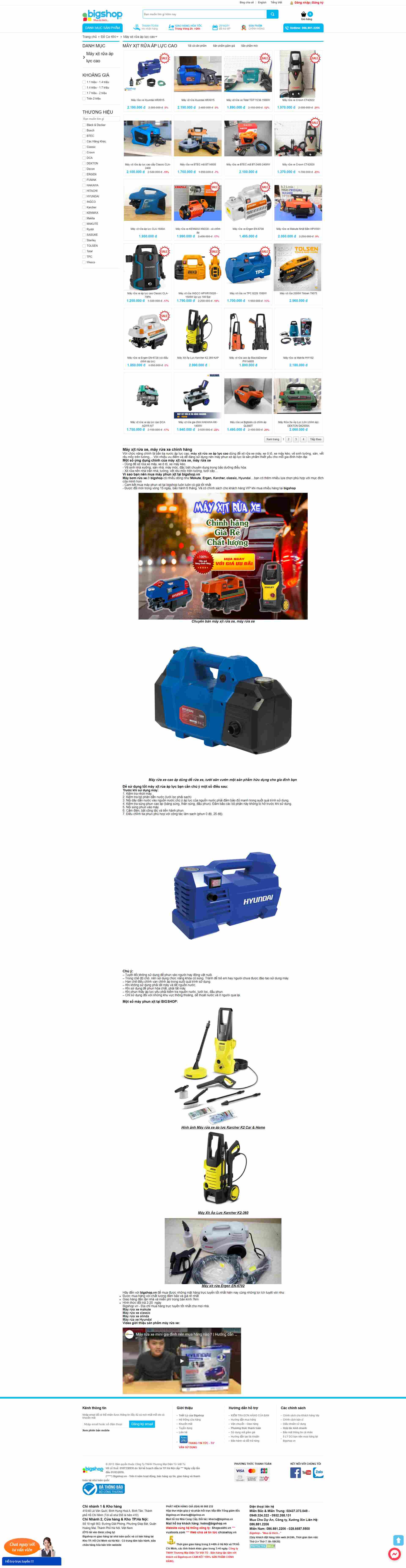 Thiết kế Website web máy rửa xe - bigshopvn