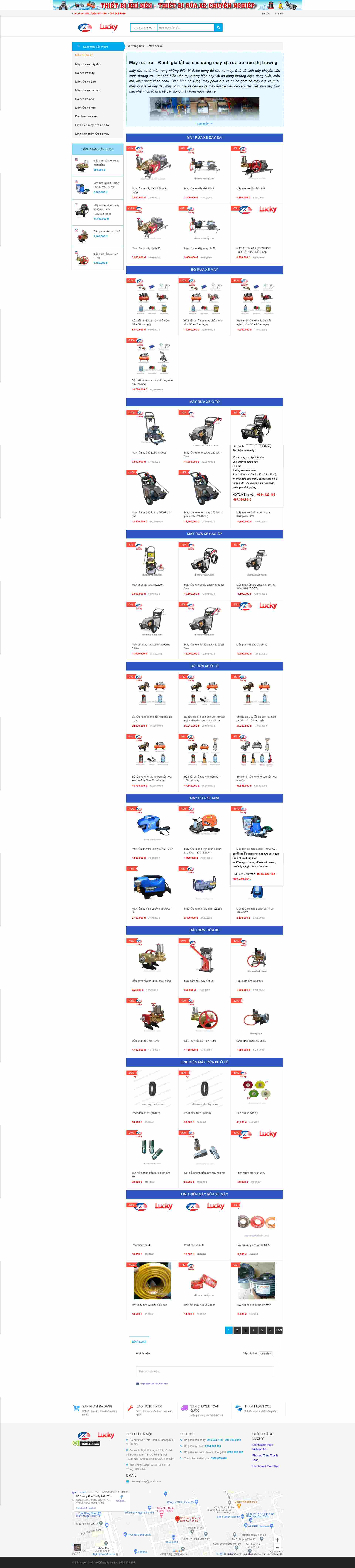 Thiết kế Website web máy rửa xe - dienmayluckycom