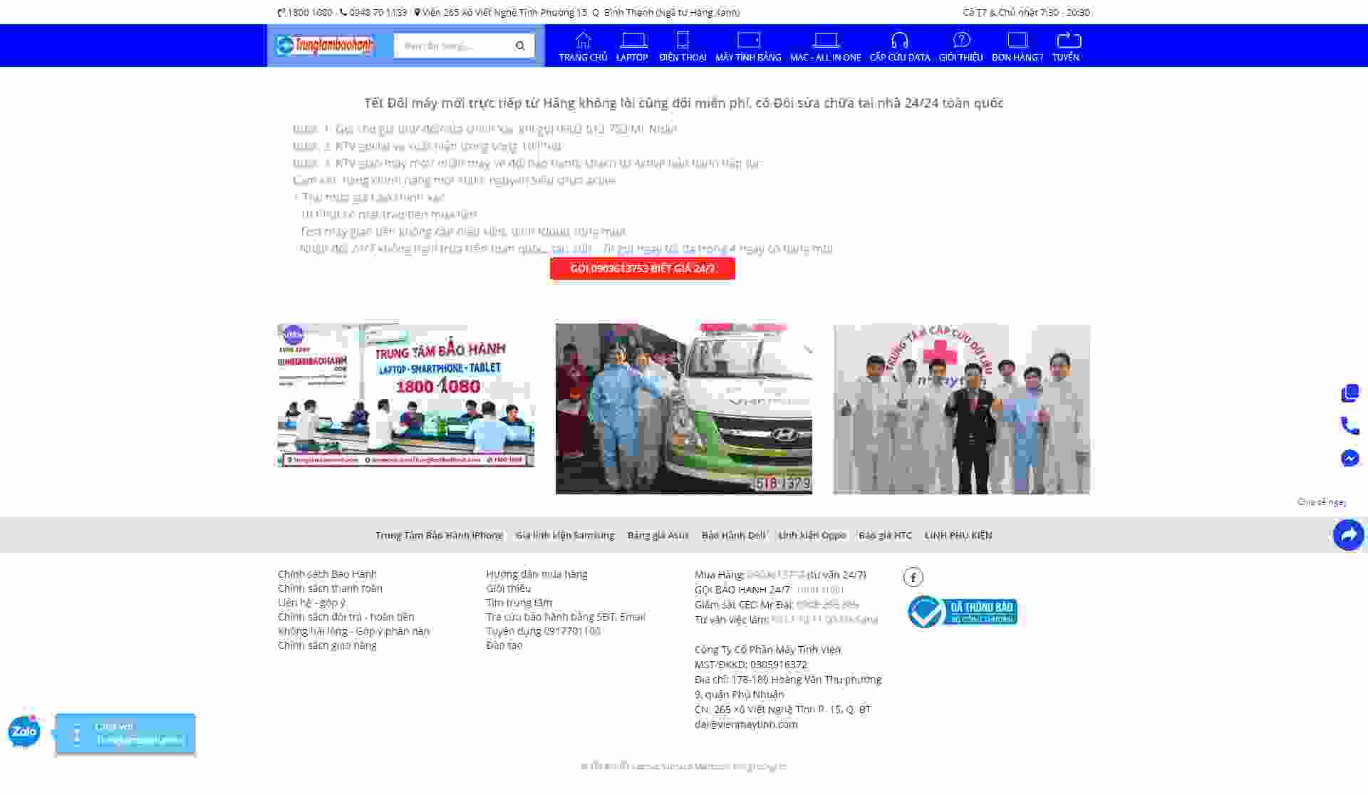 Thiết kế Website web trung tâm bảo hành - trungtambaohanhcom