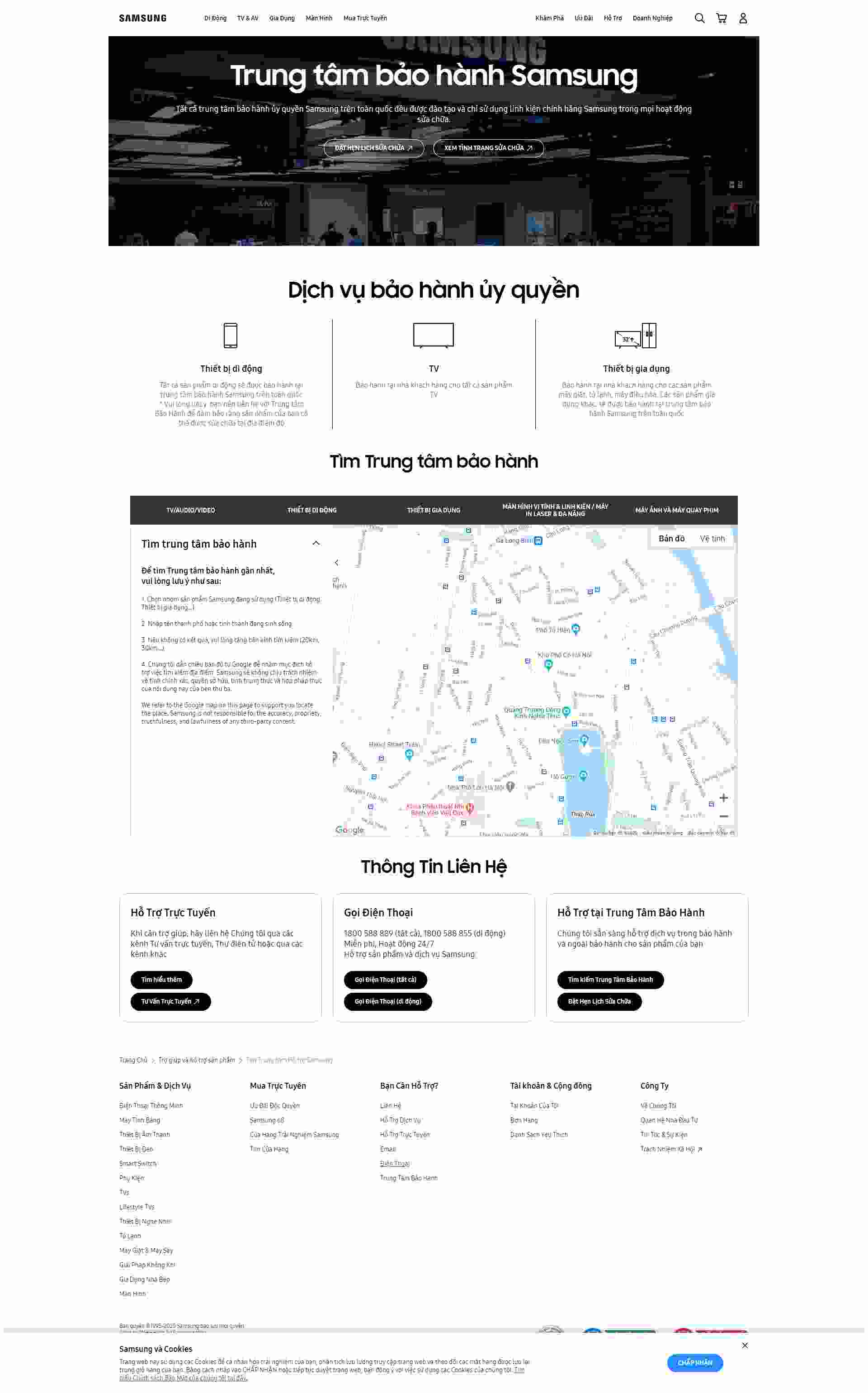 Thiết kế Website web trung tâm bảo hành - wwwsamsungcom