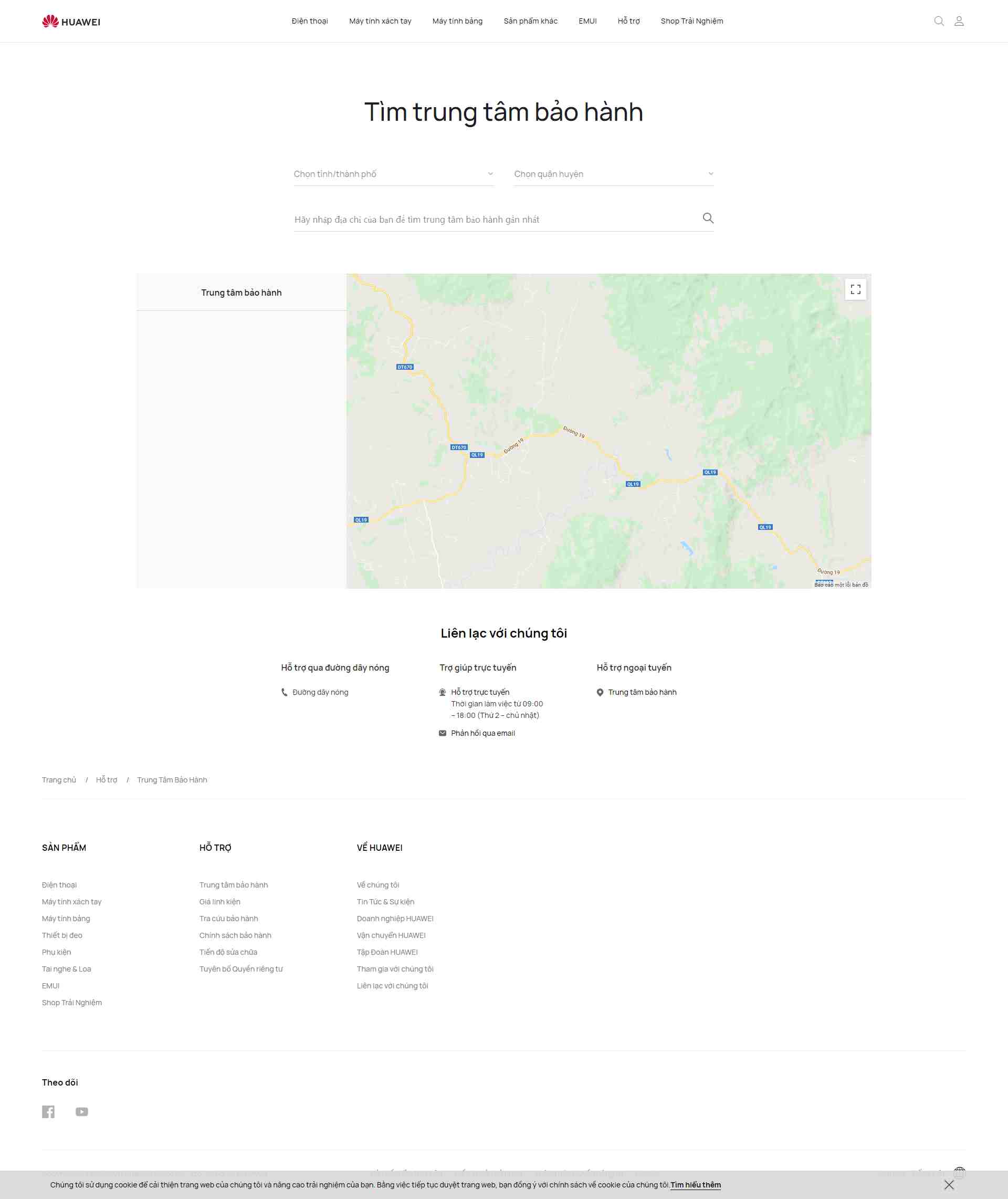 Thiết kế Website web trung tâm bảo hành - consumerhuaweicom