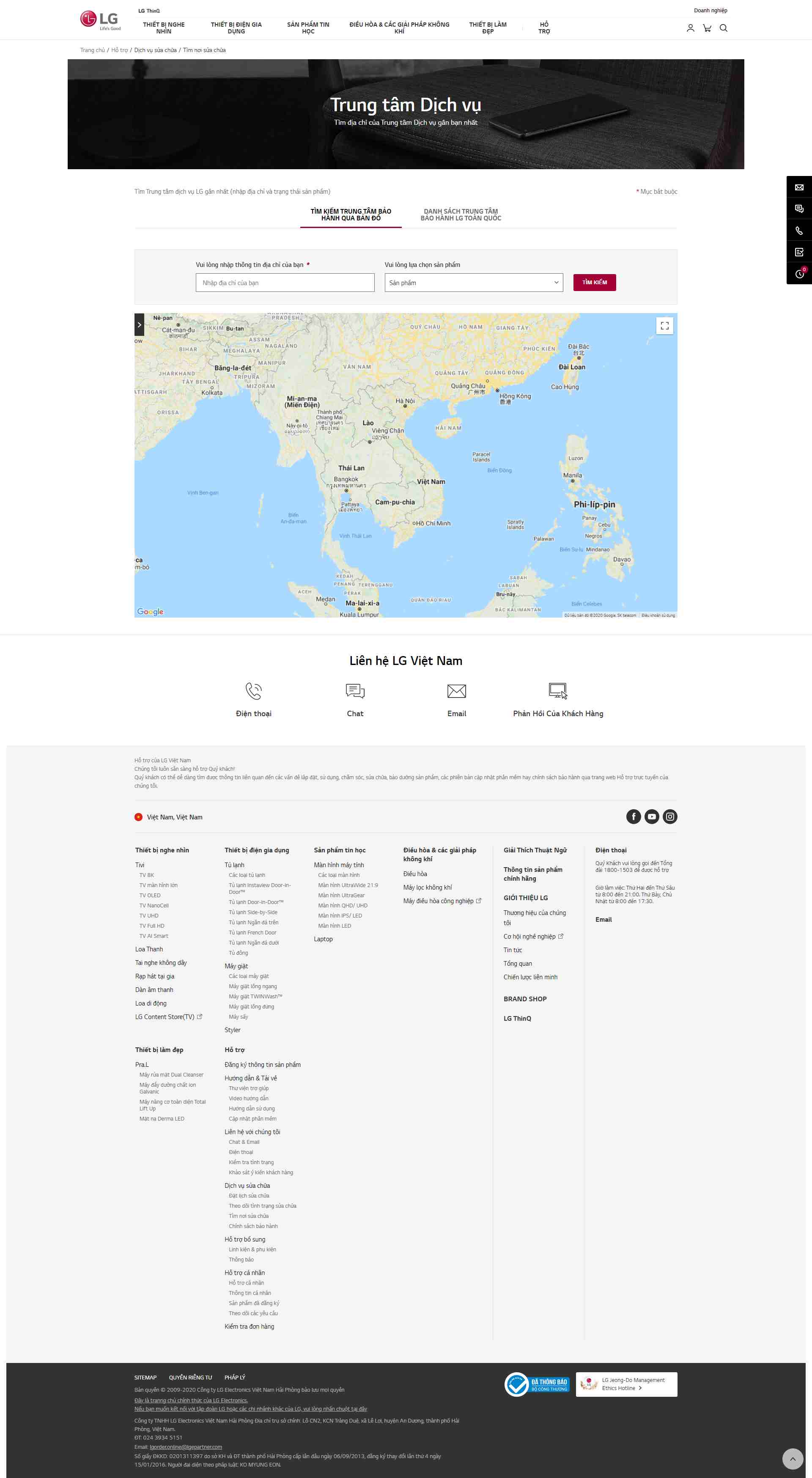 Thiết kế Website web trung tâm bảo hành - wwwlgcom