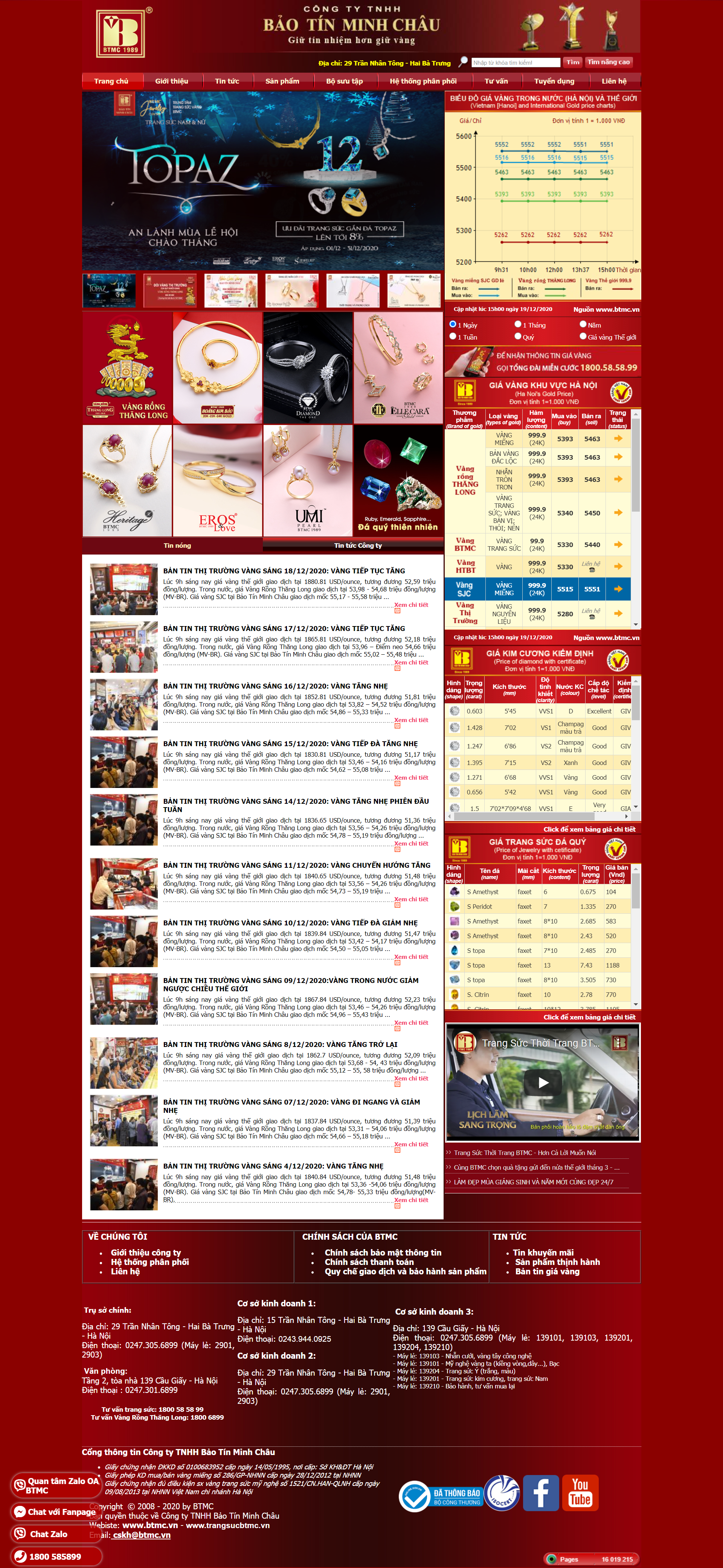 Thiết kế Website Web trang vàng - btmcvn