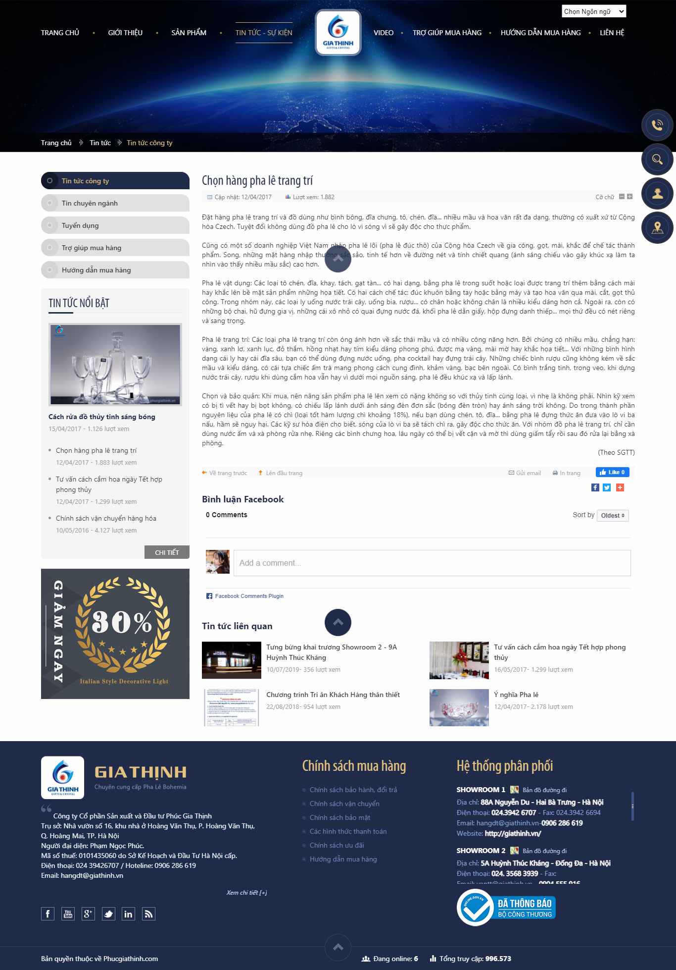 Thiết kế Website web pha lê trang trí - giathinhvn