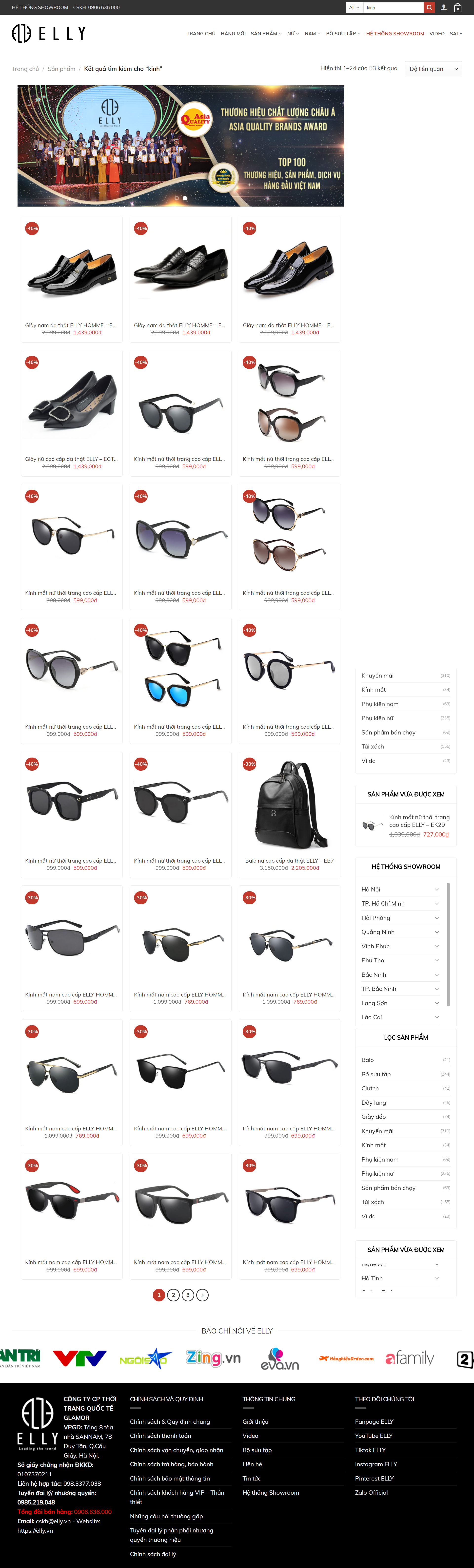 Thiết kế Website Web kinh mắt thời trang - ellyvn