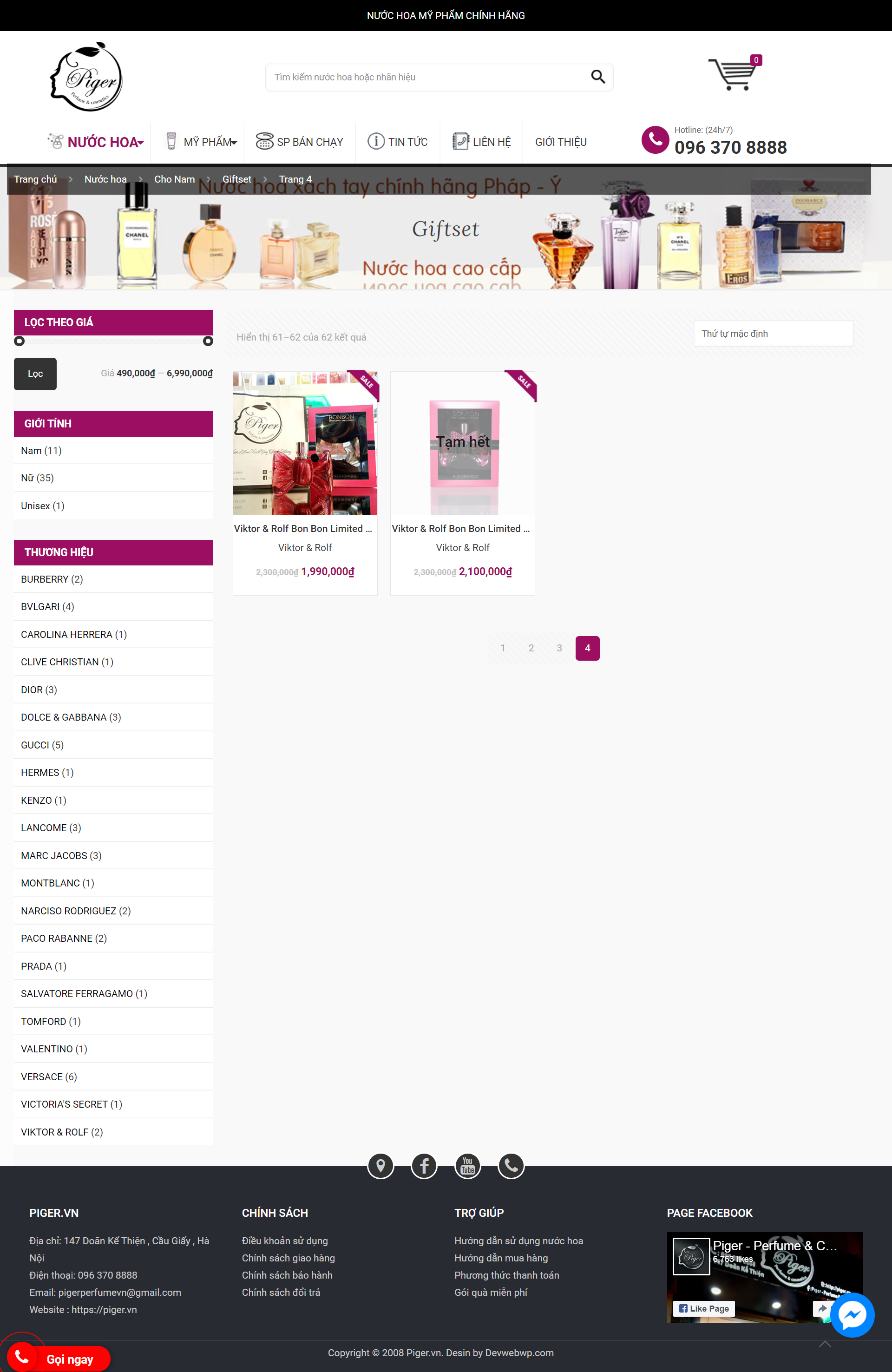 [vuahanghieu] Thiết kế Website Web bán nước hoa - pigervn