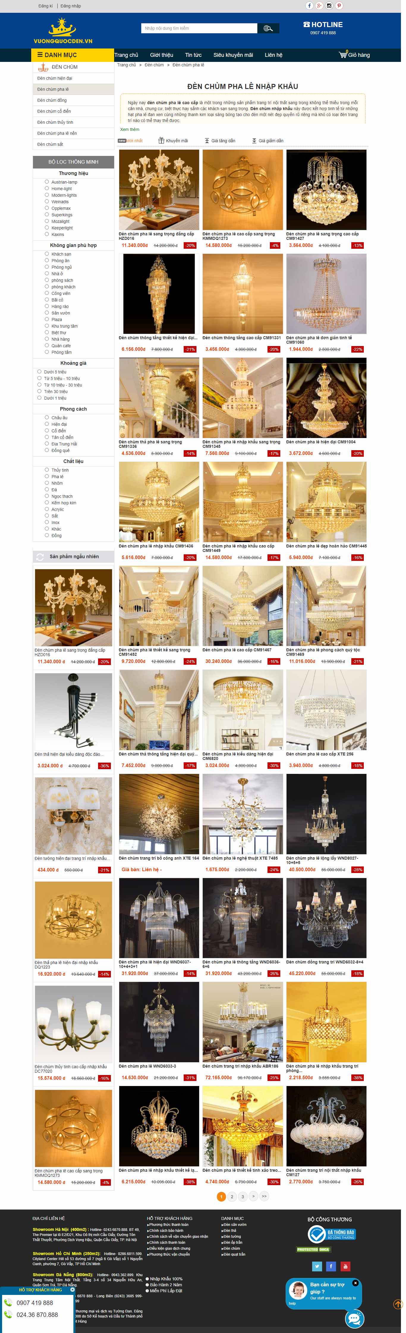 Thiết kế Website web pha lê trang trí - vuongquocdenvn