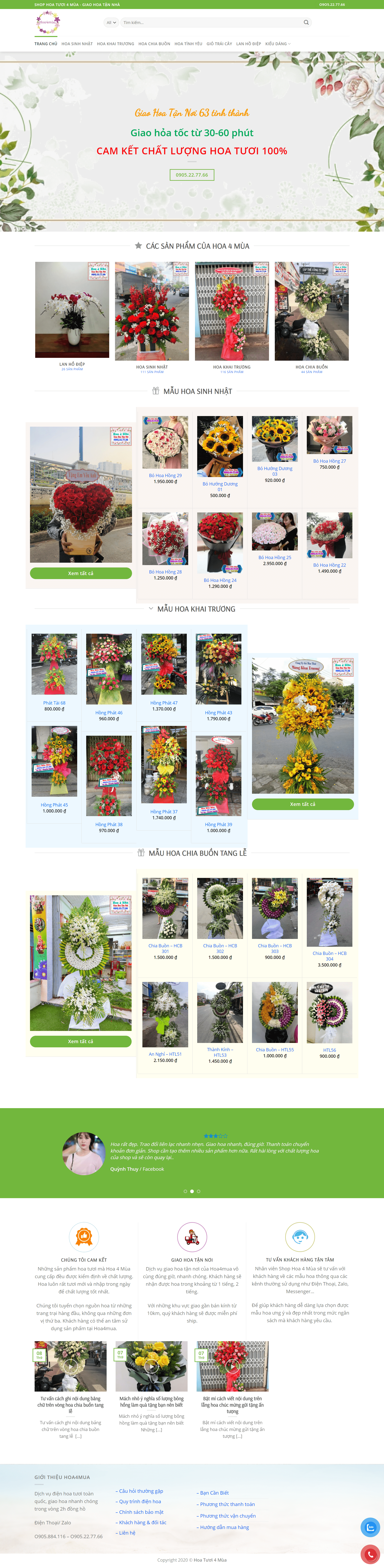 [123flower] Thiết kế Website Web Hoa Tươi - hoa4muavn