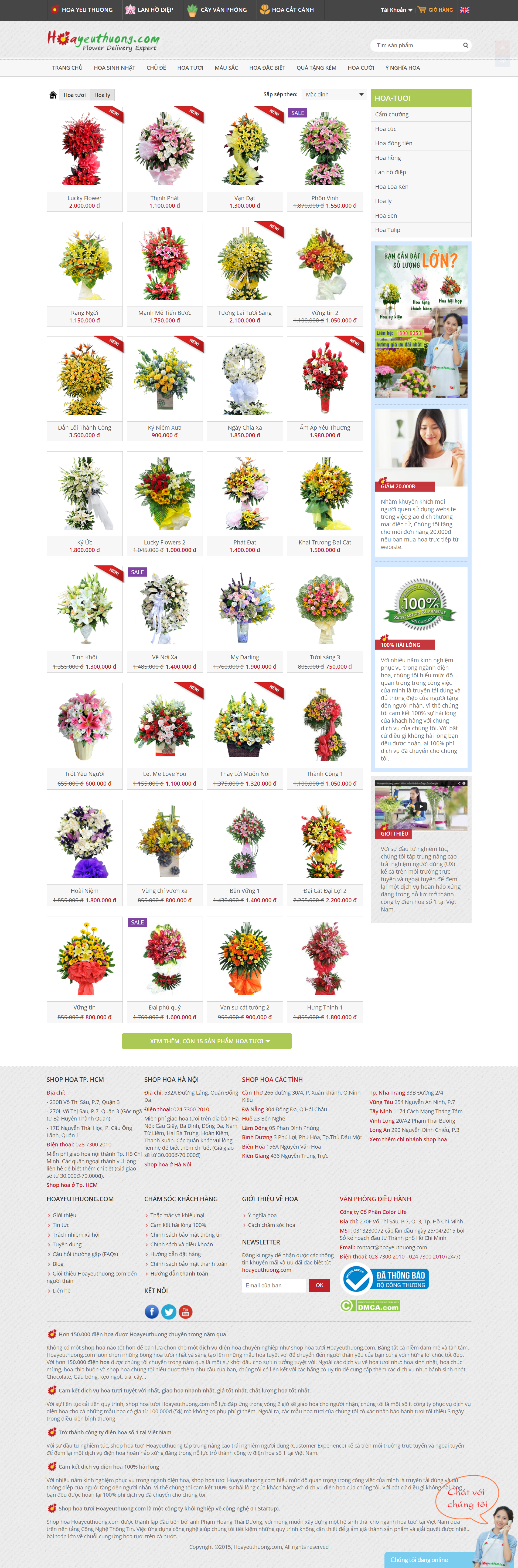 [123flower] Thiết kế Website Web Hoa Tươi - hoayeuthuongcom