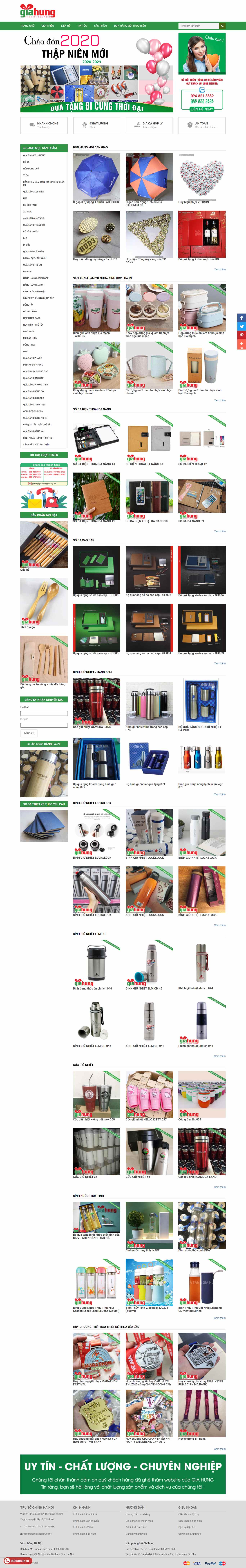 Thiết kế Website web pha lê trang trí - quatanggiahungnet