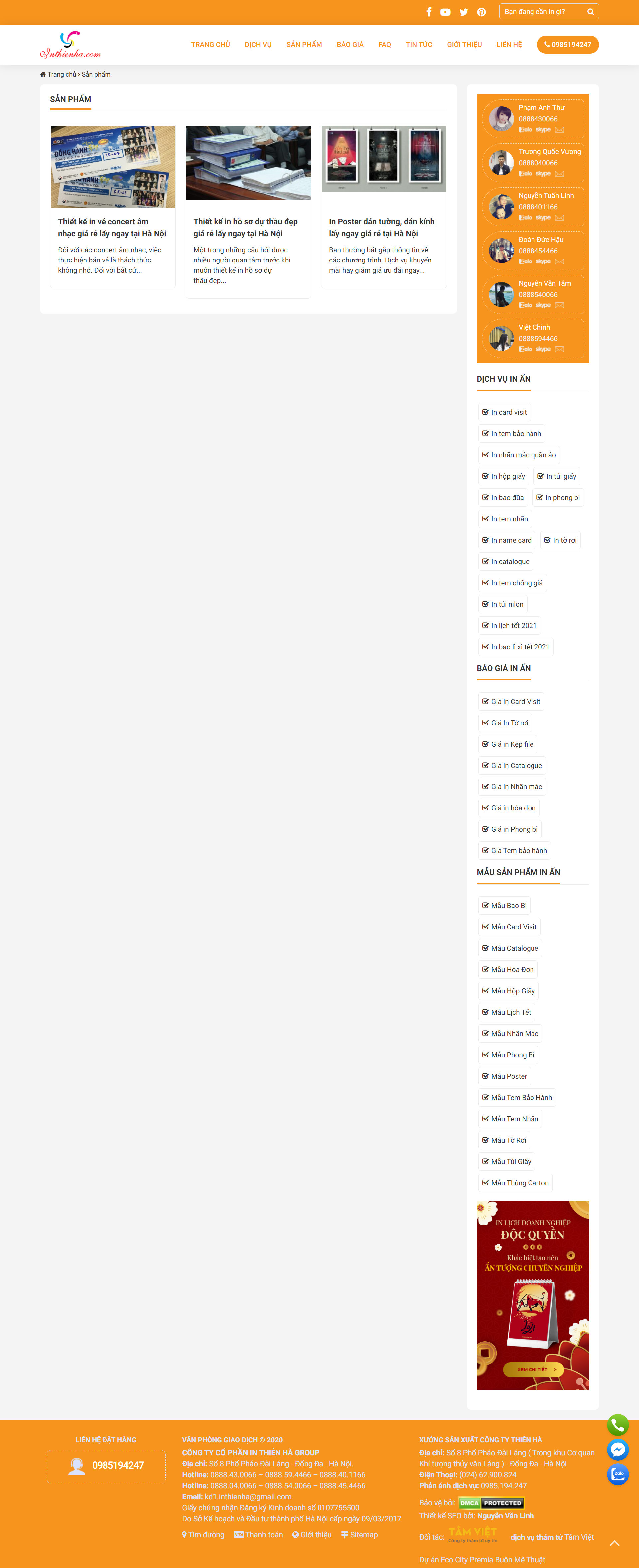 [nhomin] Thiết kế Website Web card visit - inthienhacom