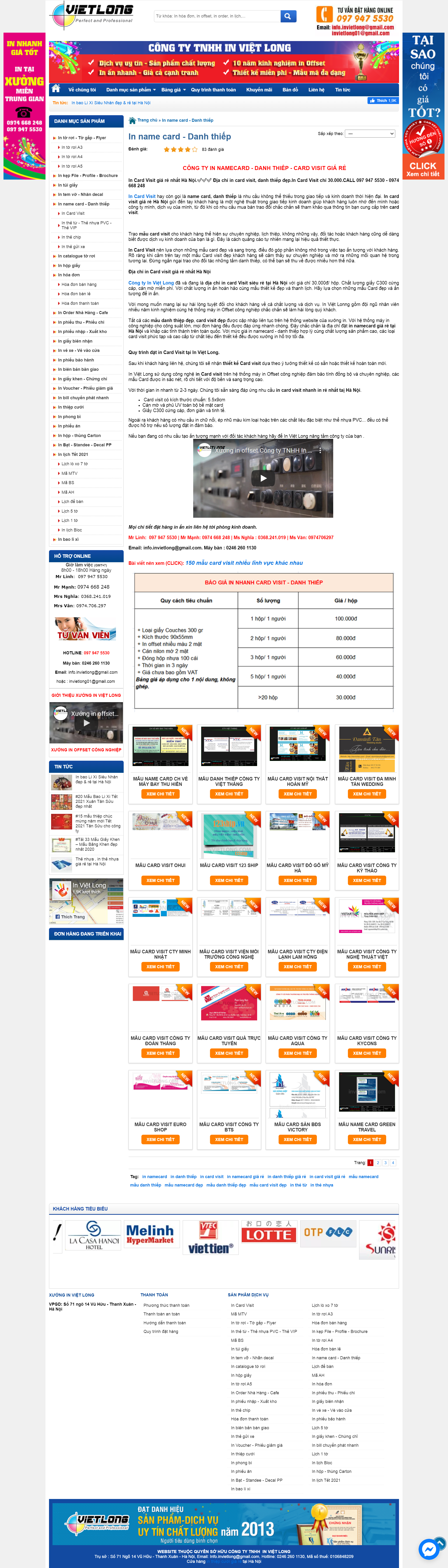 [nhomin] Thiết kế Website Web card visit - invietlongcom