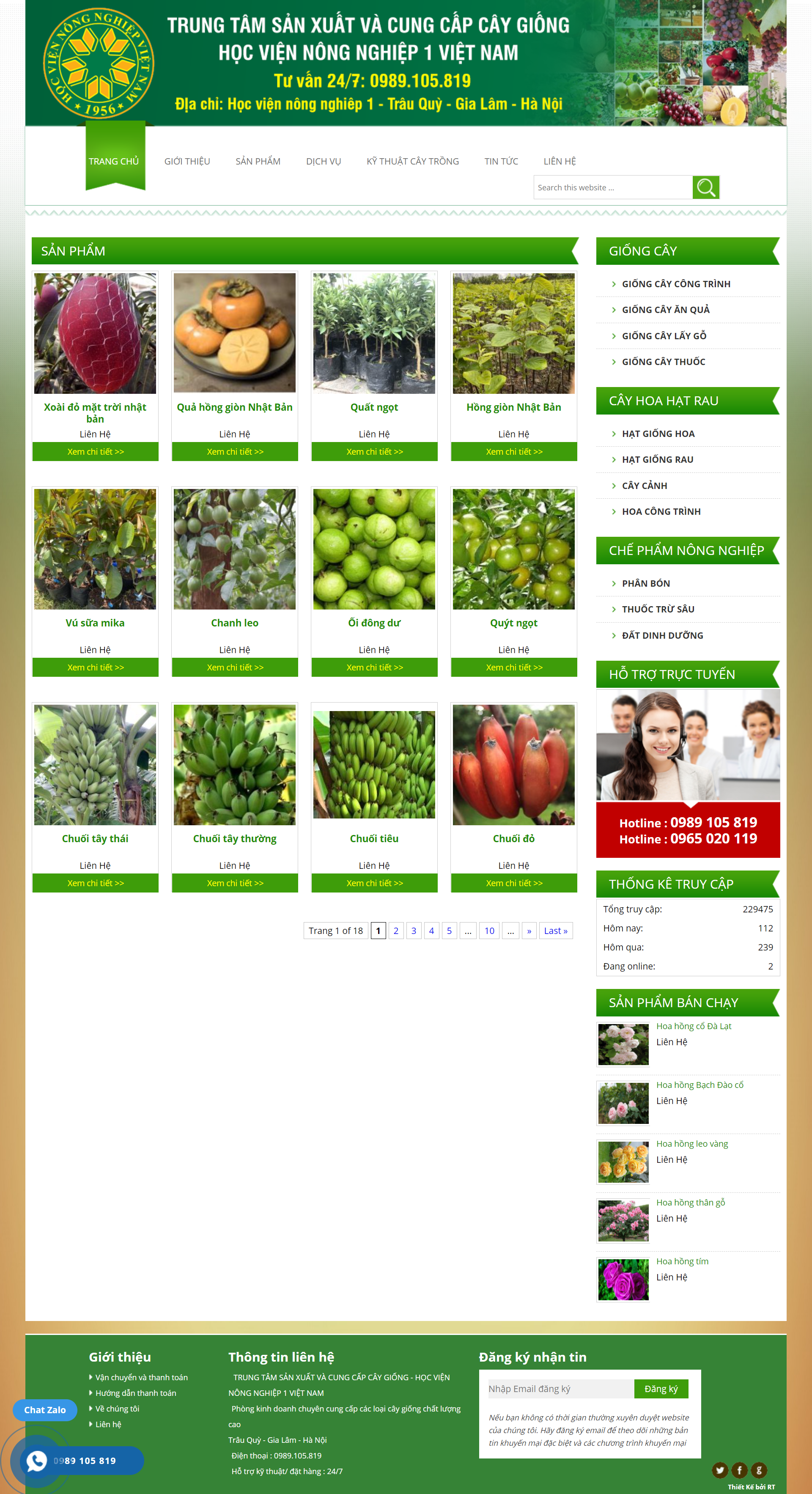 Thiết kế Website Web giống cây trồng - caygiongnongnghiepcomvn