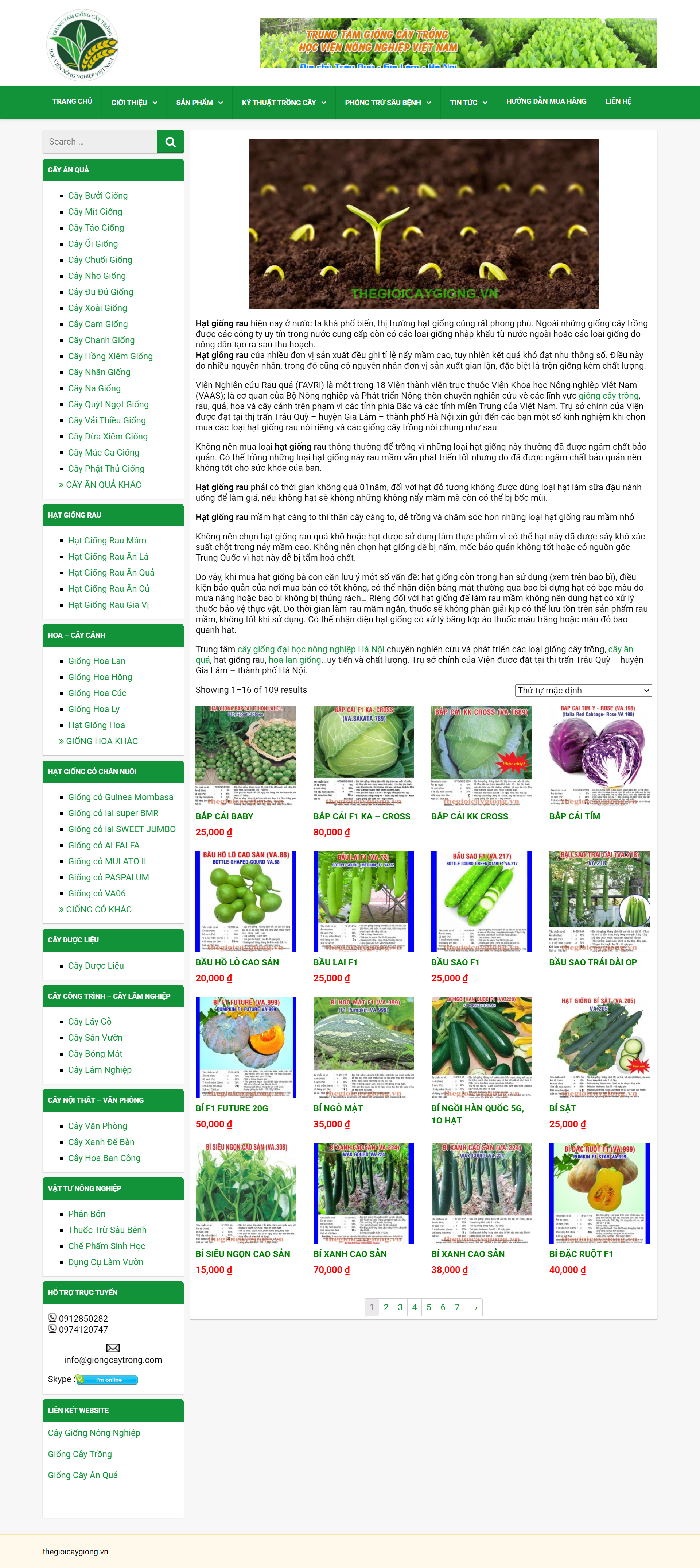 Thiết kế Website Web giống cây trồng - thegioicaygiongvn