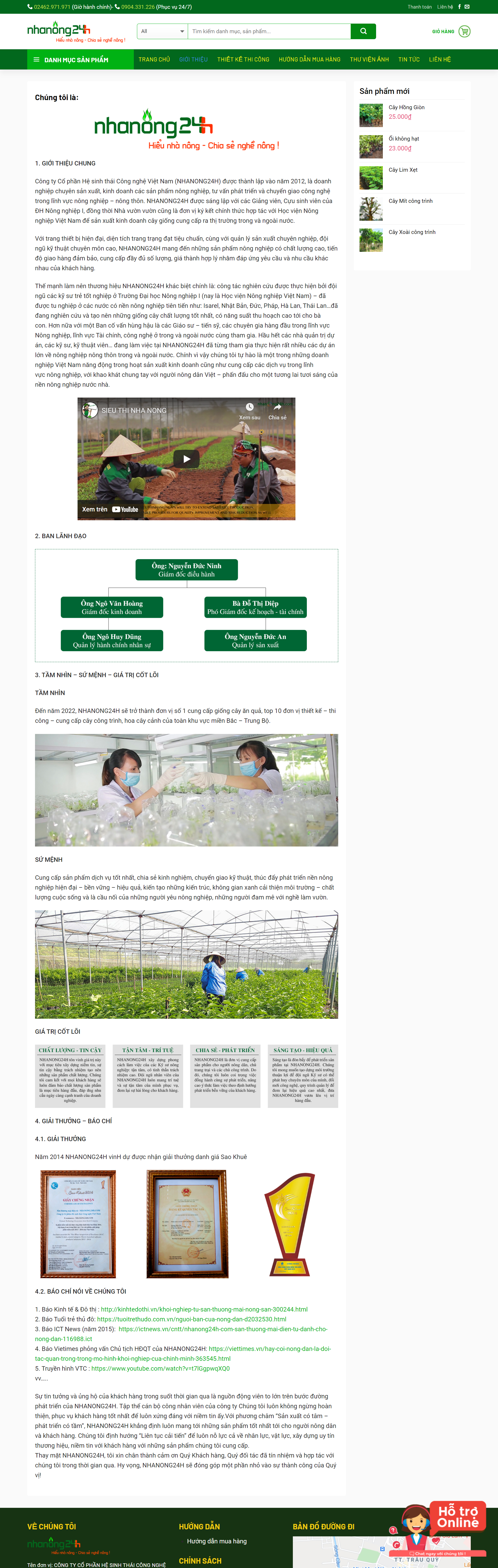Thiết kế Website Web giống cây trồng - sieuthinhanongvn