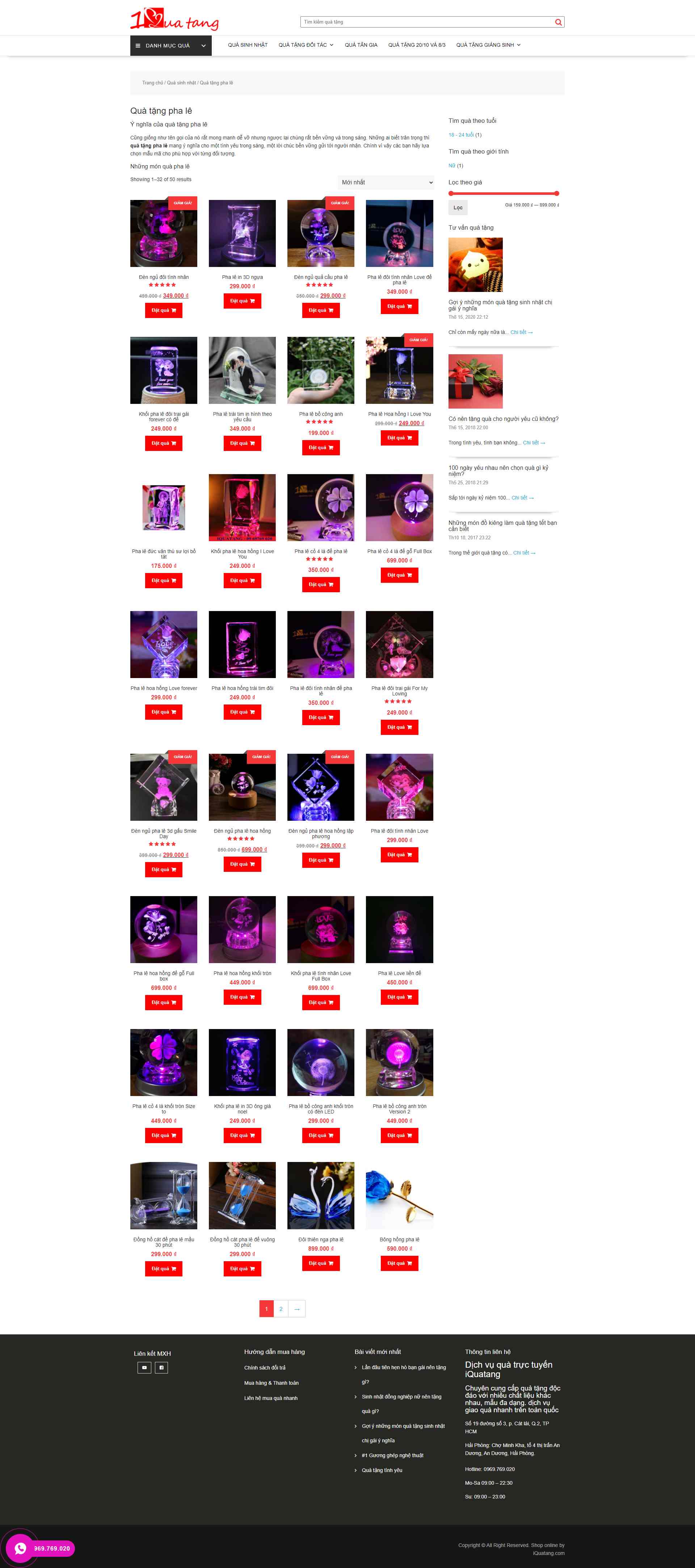 Thiết kế Website web quà tặng pha lê - iquatangcom