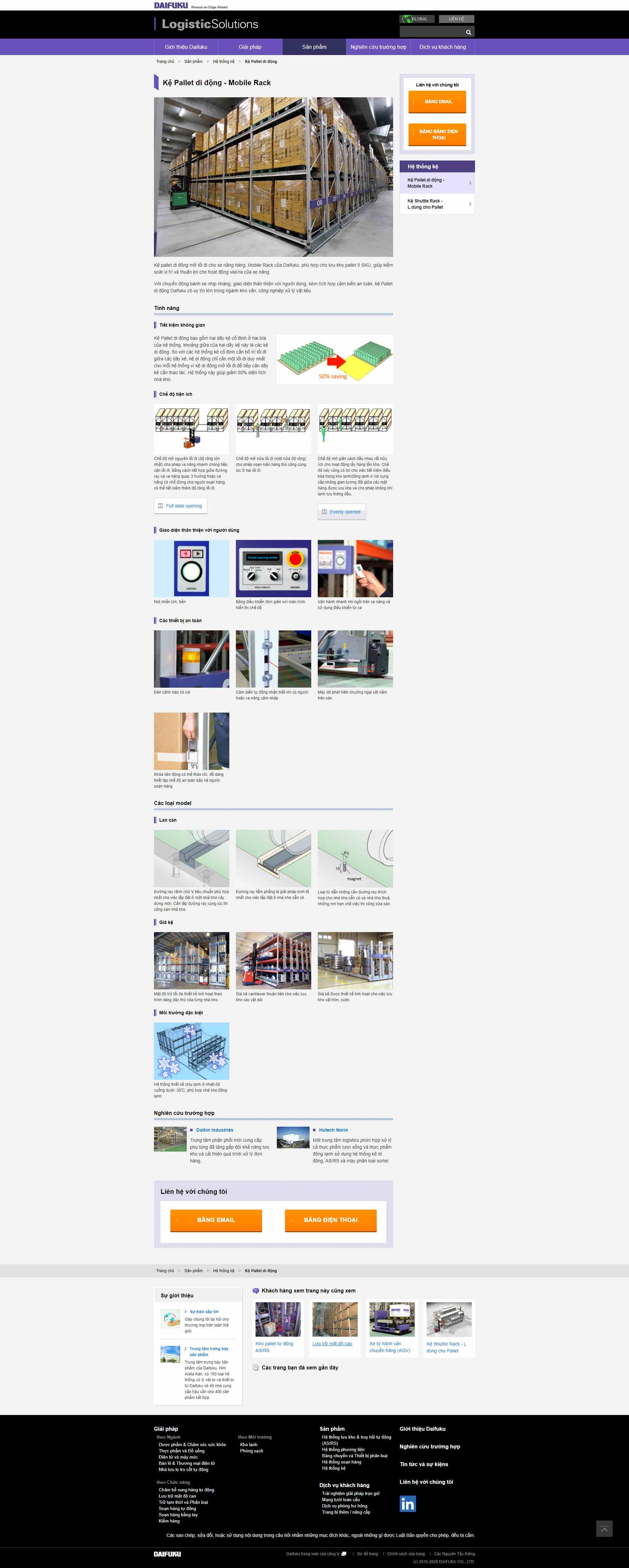 Thiết kế Website web kệ pallet - wwwdaifuku-logisticssolutionscom