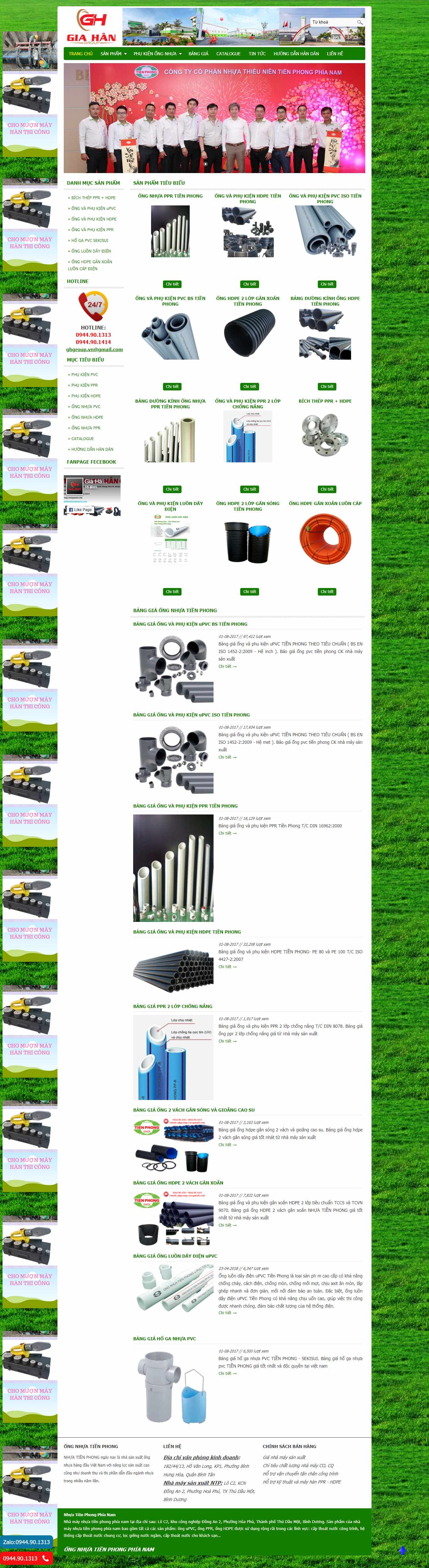 Thiết kế Website web ống nhựa pvc - ongnhuatienphongvncom