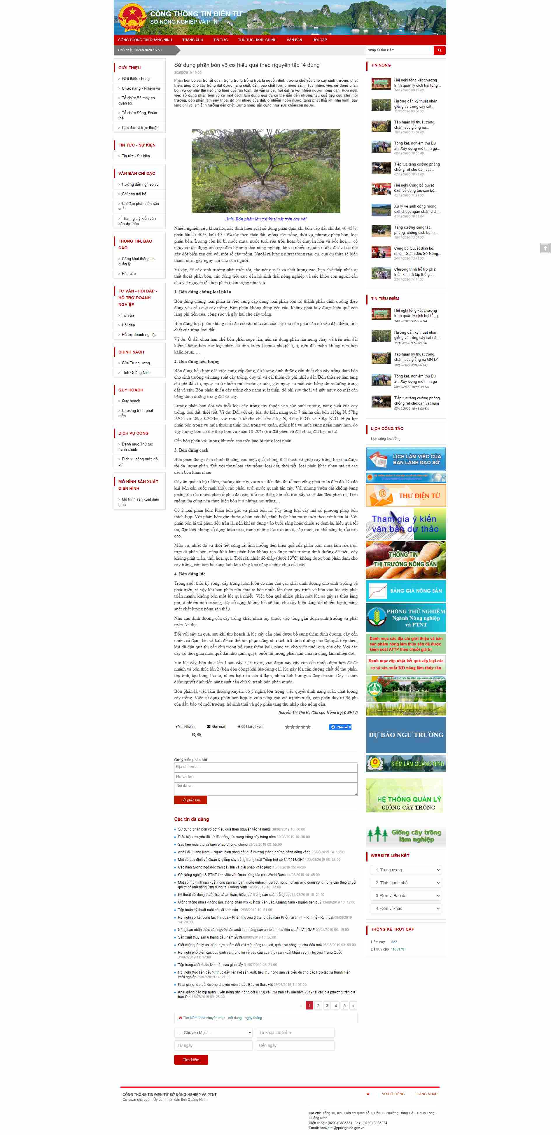 Thiết kế Website web phân bón vô cơ - wwwquangninhgovvn