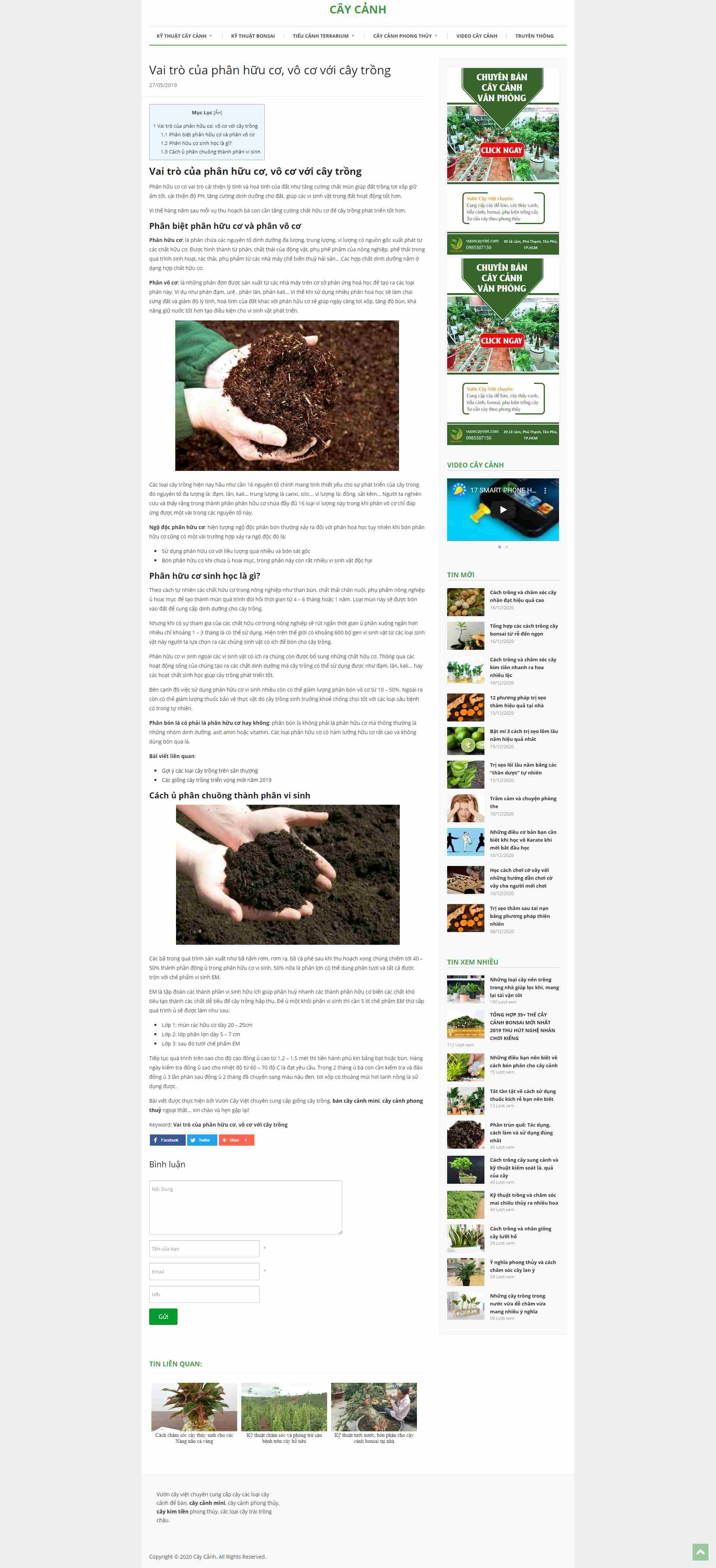 Thiết kế Website web phân bón vô cơ - tinhdoanvinhphucvn