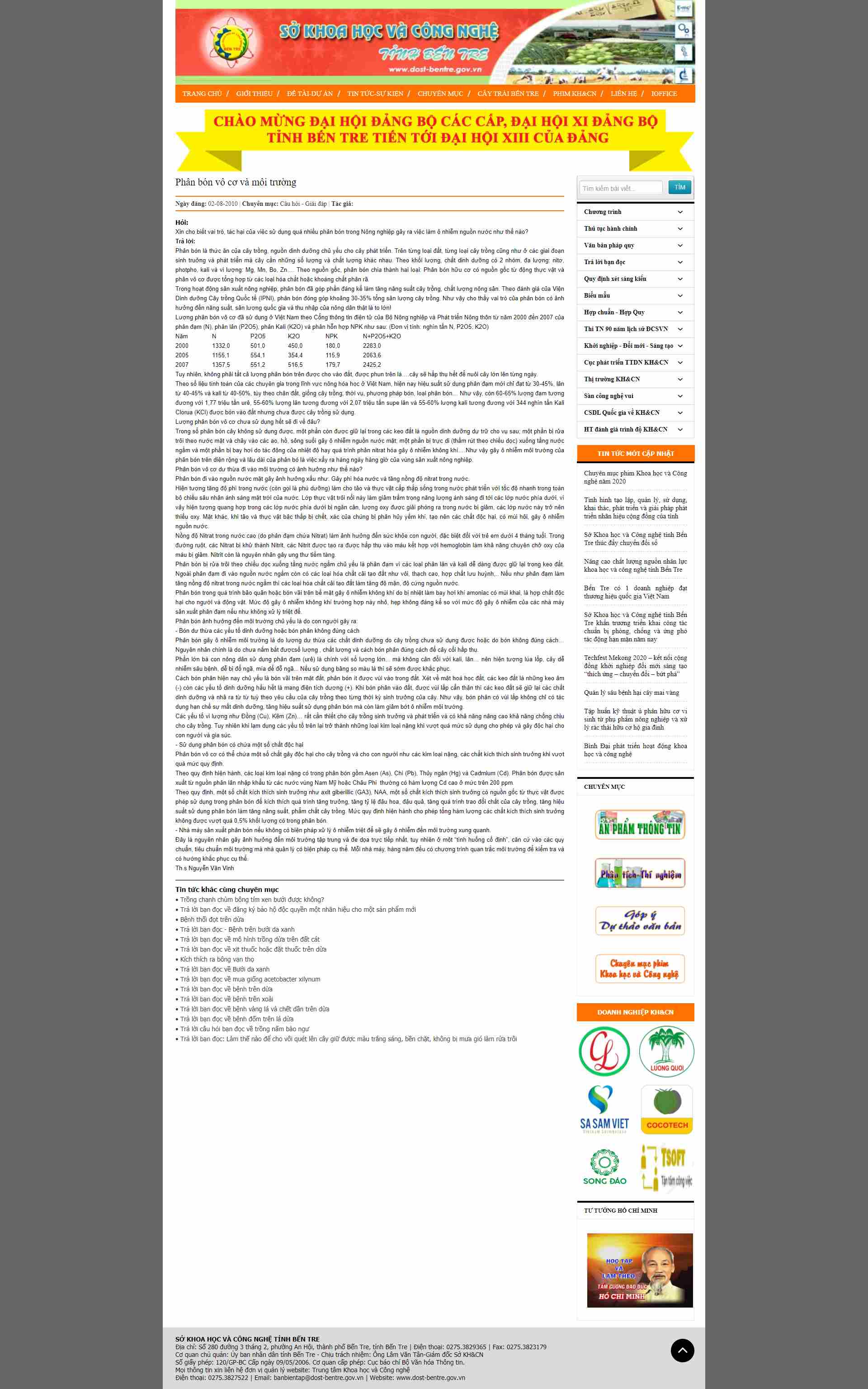 Thiết kế Website web phân bón vô cơ - dost-bentregovvn
