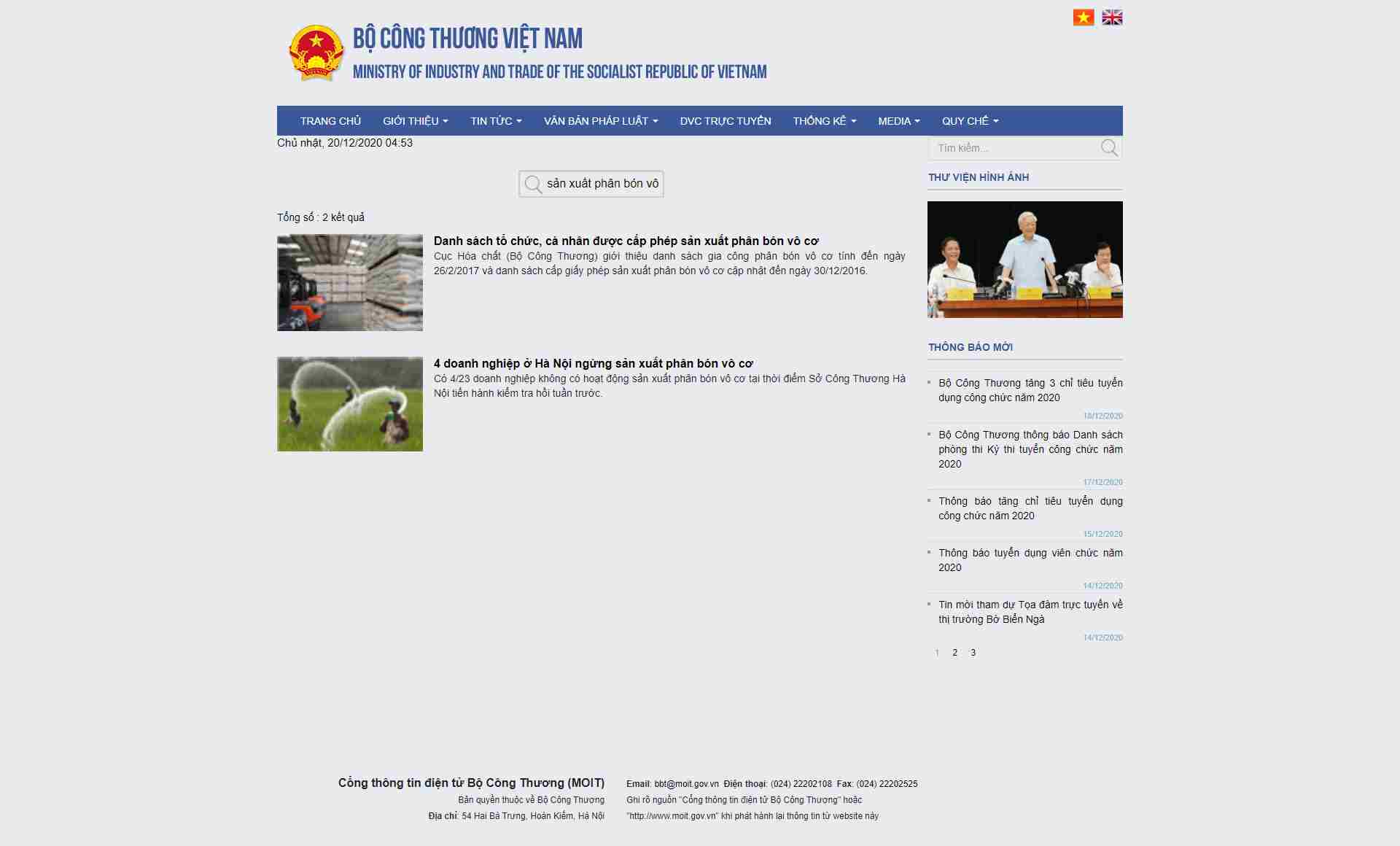 Thiết kế Website web phân bón vô cơ - moitgovvn