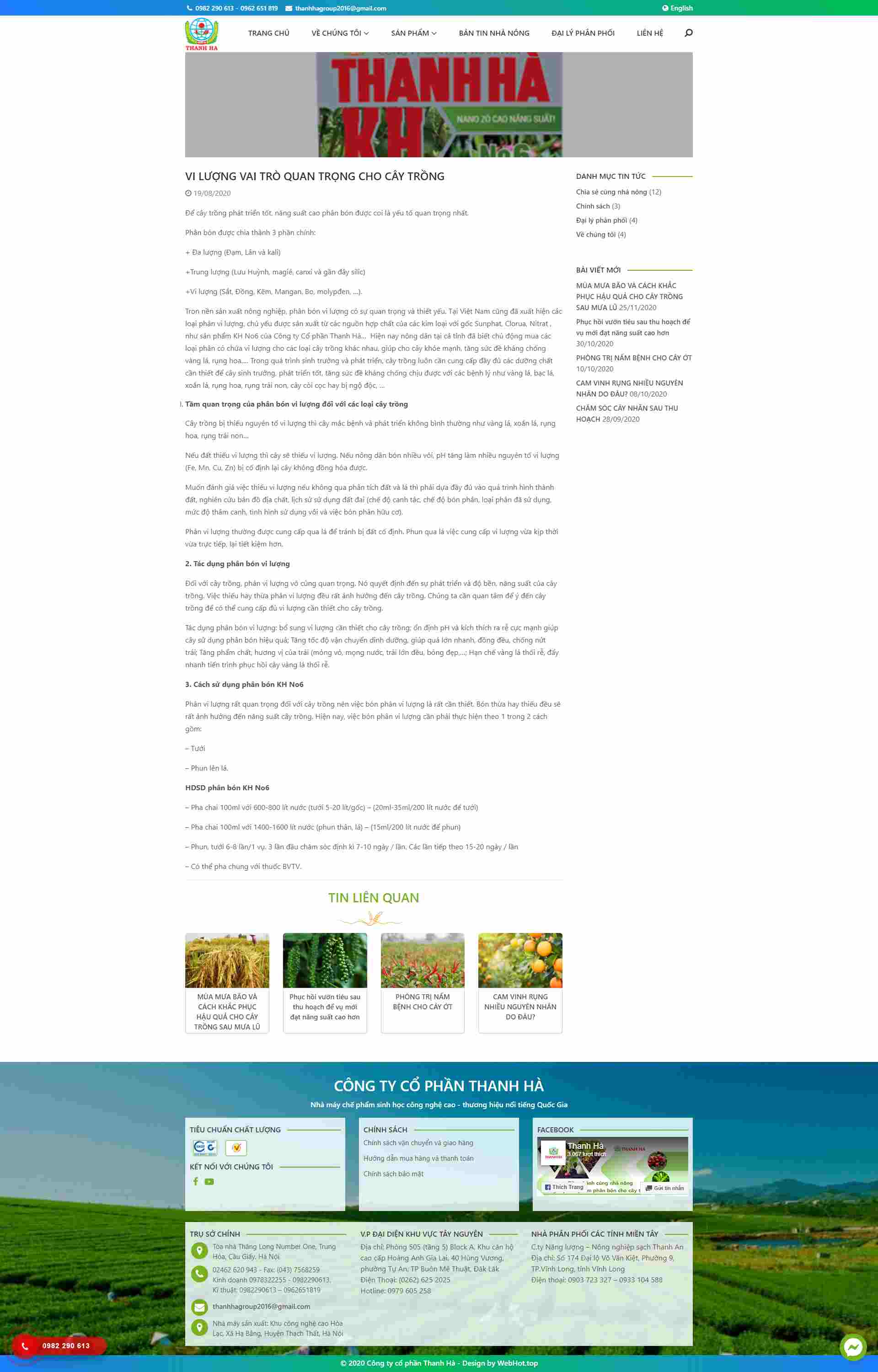 Thiết kế Website web phân bón vi lượng - thanhhagroupcom