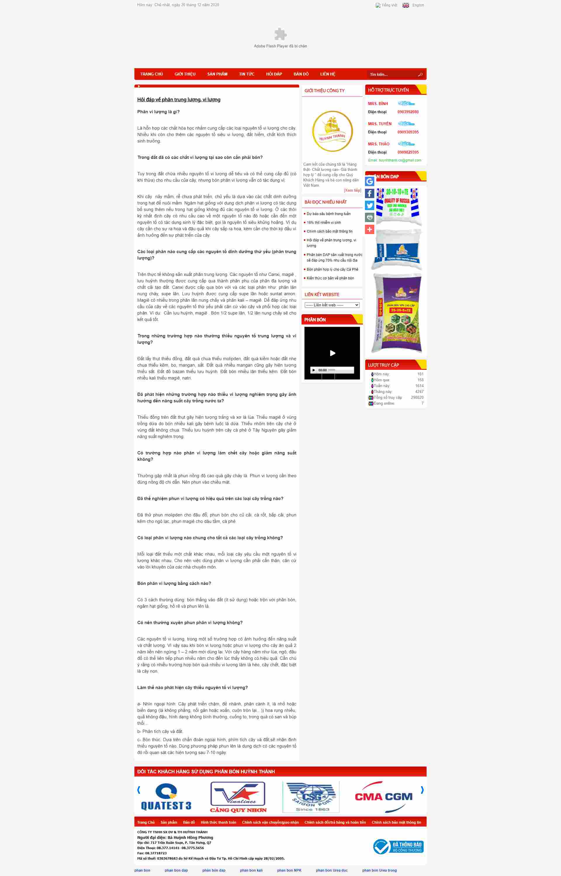 Thiết kế Website web phân bón vi lượng - huynhthanhcomvn