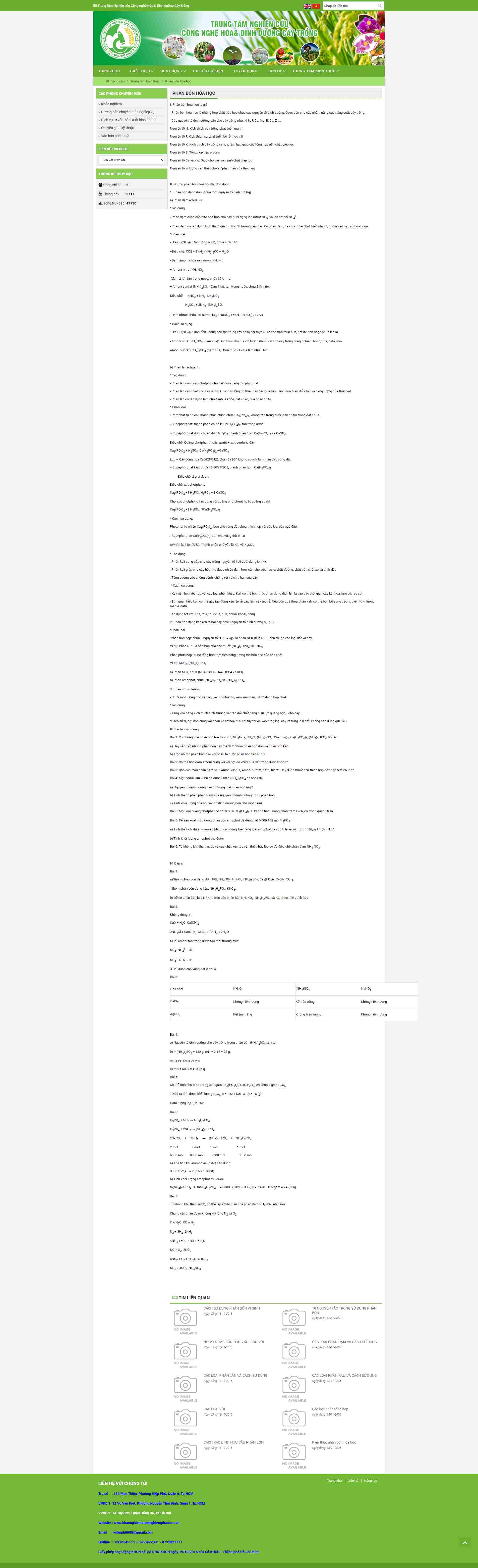 Thiết kế Website web phân bón hóa học - khaonghiemkiemnghiemphanbonvn