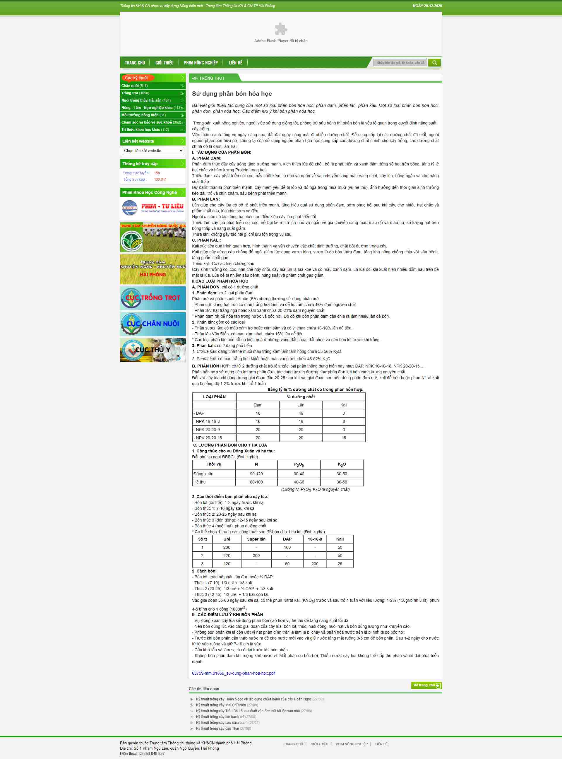 Thiết kế Website web phân bón hóa học - hpsticvn96