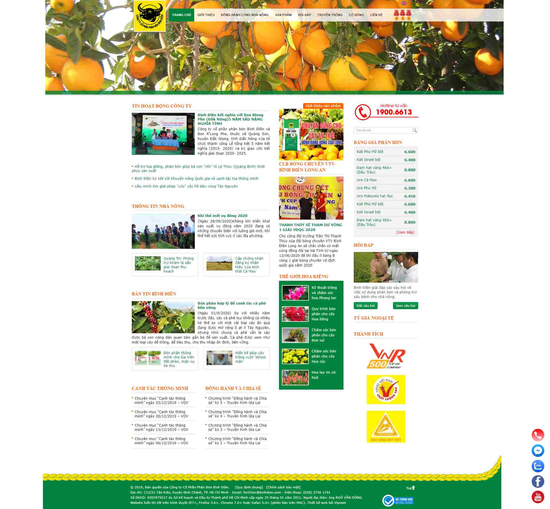 Thiết kế Website web phân bón - binhdiencom