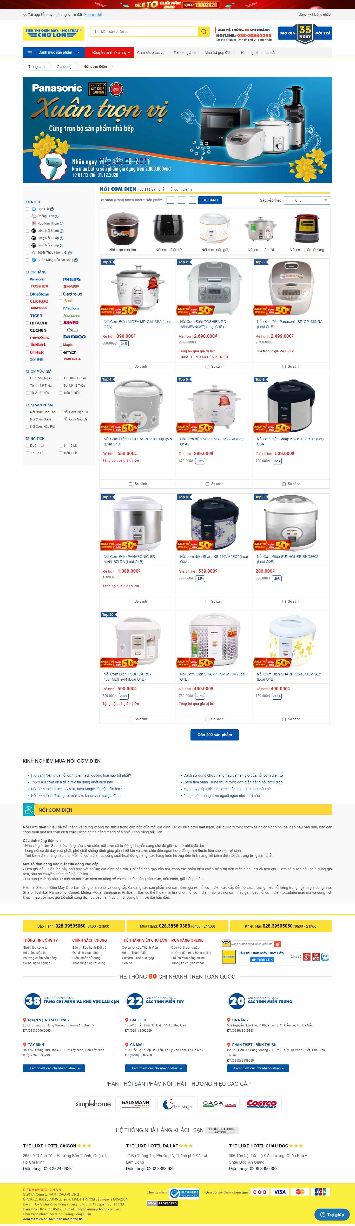 Thiết kế Website web nồi hơi điện - dienmaycholonvn