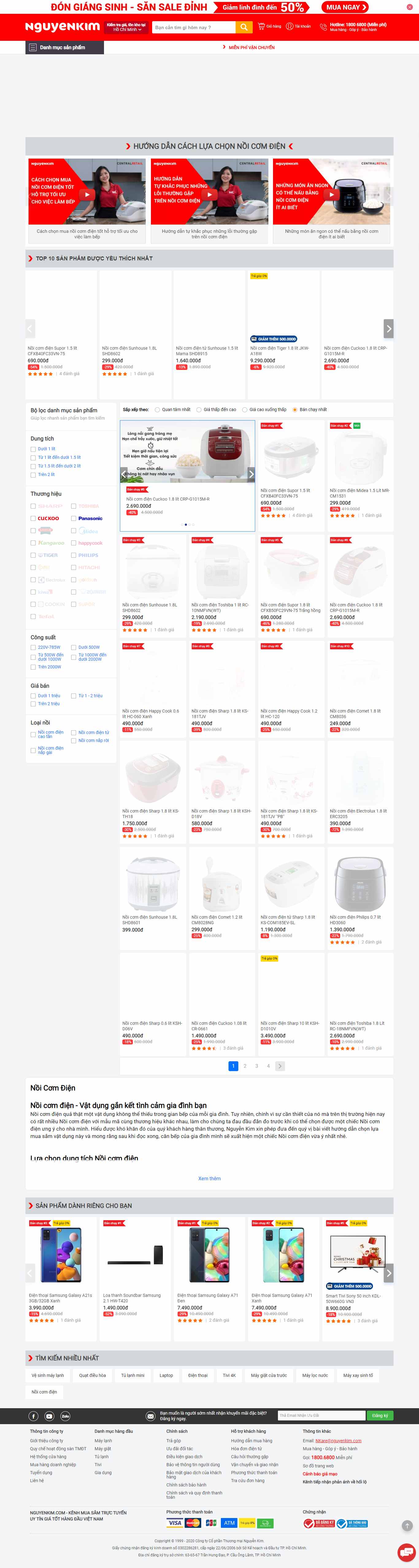 Thiết kế Website web nồi hơi điện - wwwnguyenkimcom