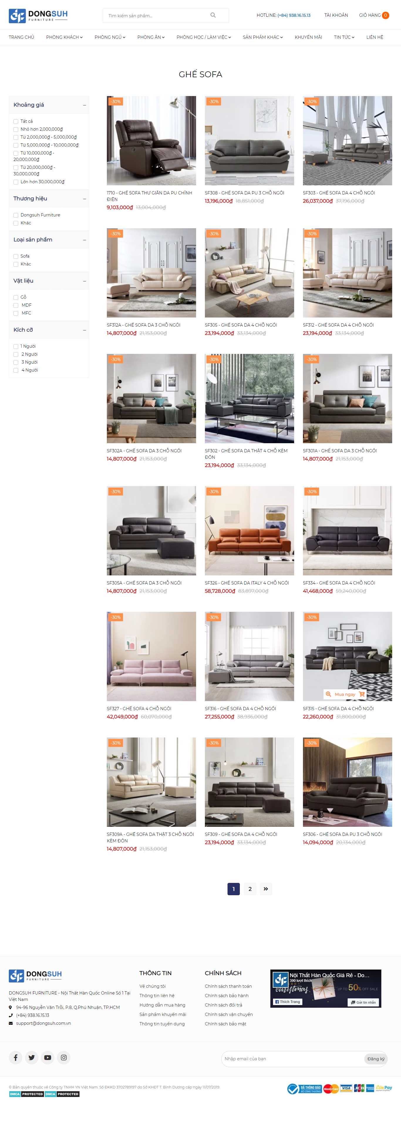 [muaban] Thiết kế Website Web chợ online - dongsuhvn