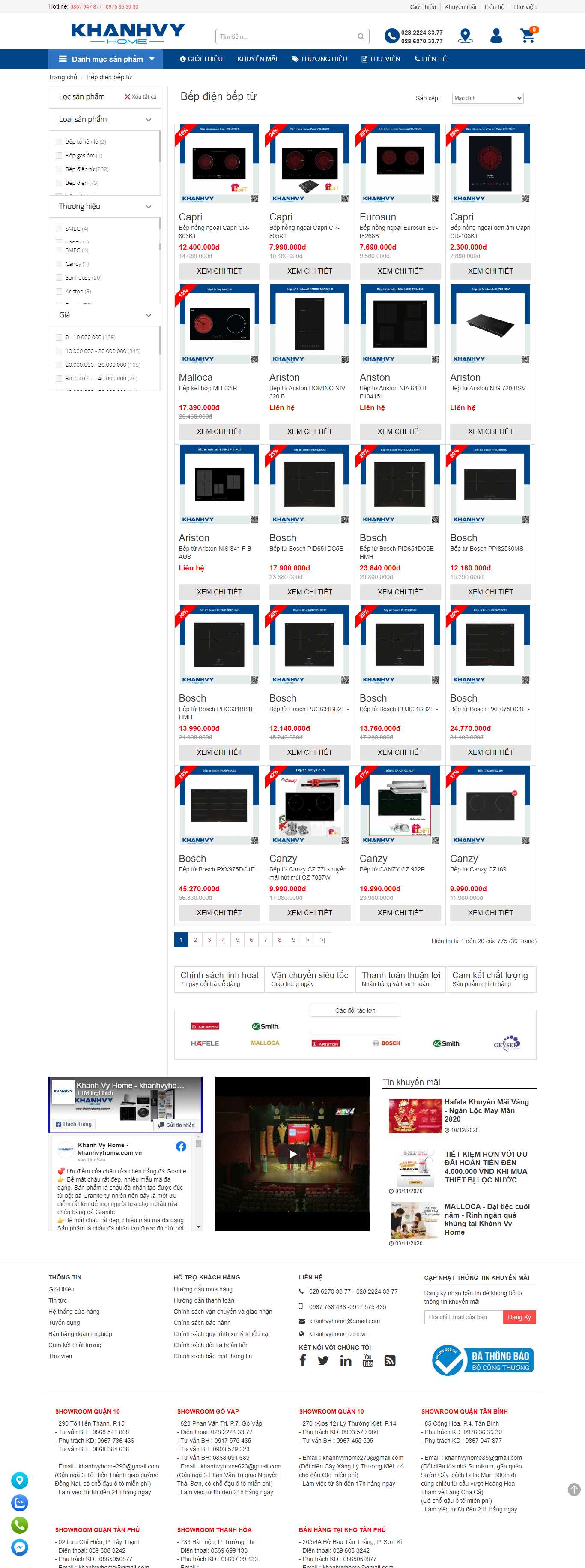 Thiết kế Website Web bán bếp từ đẹp - khanhvyhomecomvn