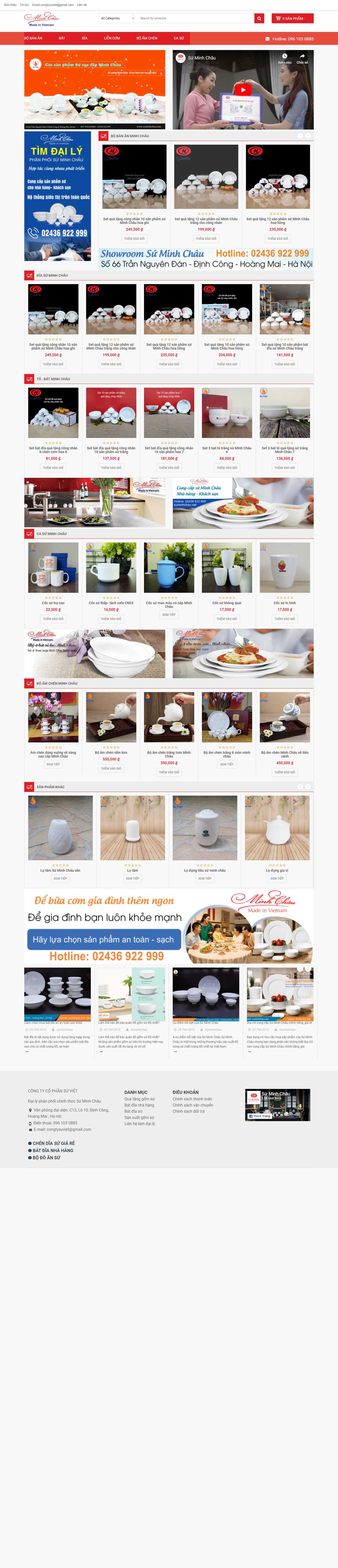 [muachunghaiphong] Thiết kế Website Web bán buôn - suminhchaucom