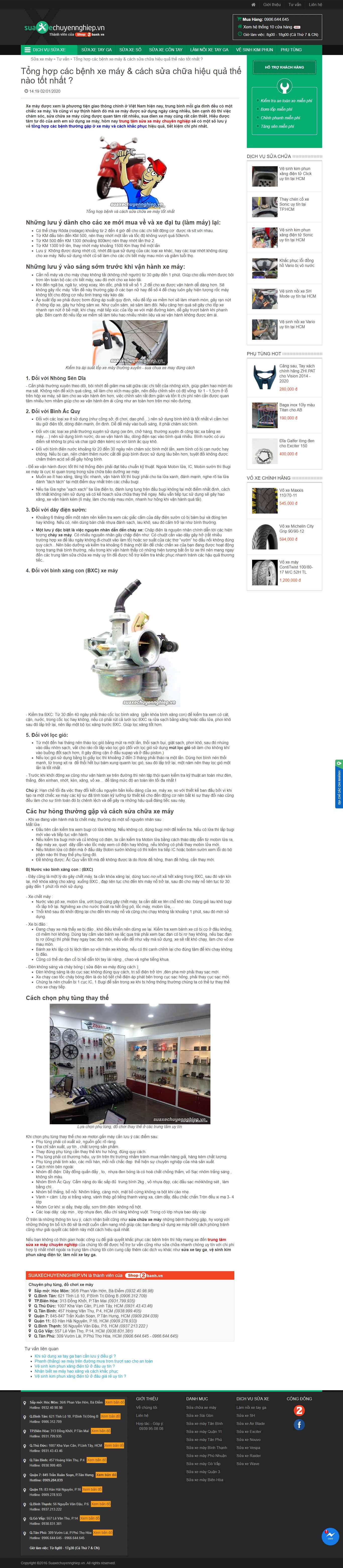 Thiết kế Website web sửa chữa xe máy - suaxechuyennghiepvn