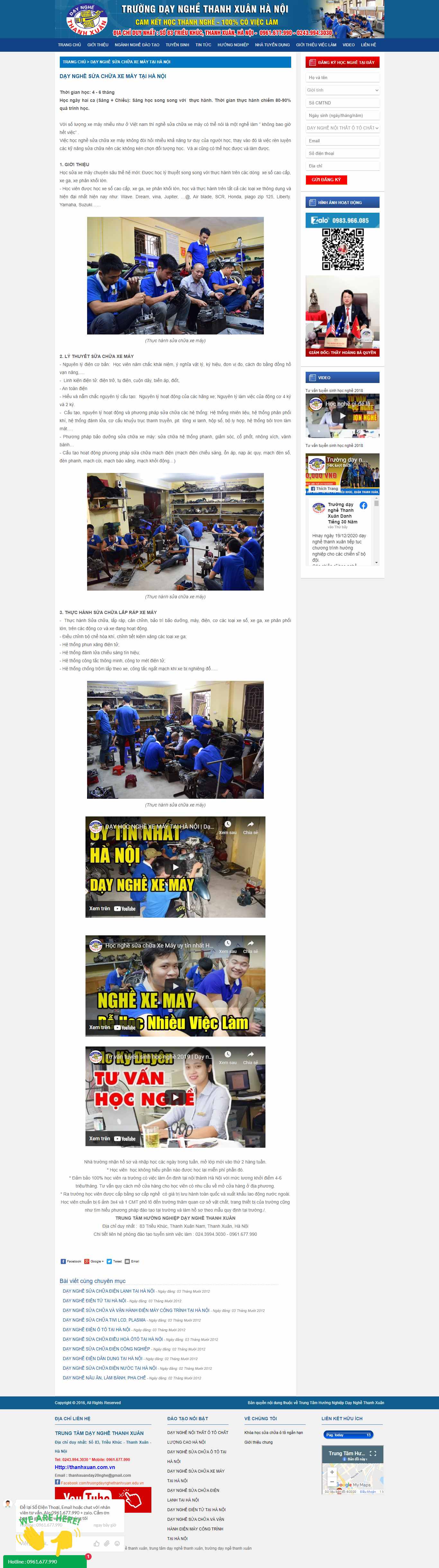 Thiết kế Website web sửa chữa xe máy - thanhxuancomvn